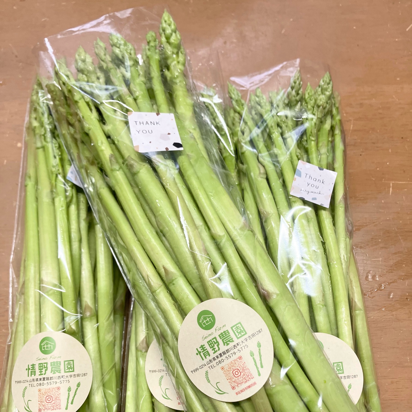 情野農園のアスパラガス 太めサイズMIX 700g✨甘くてやわらか