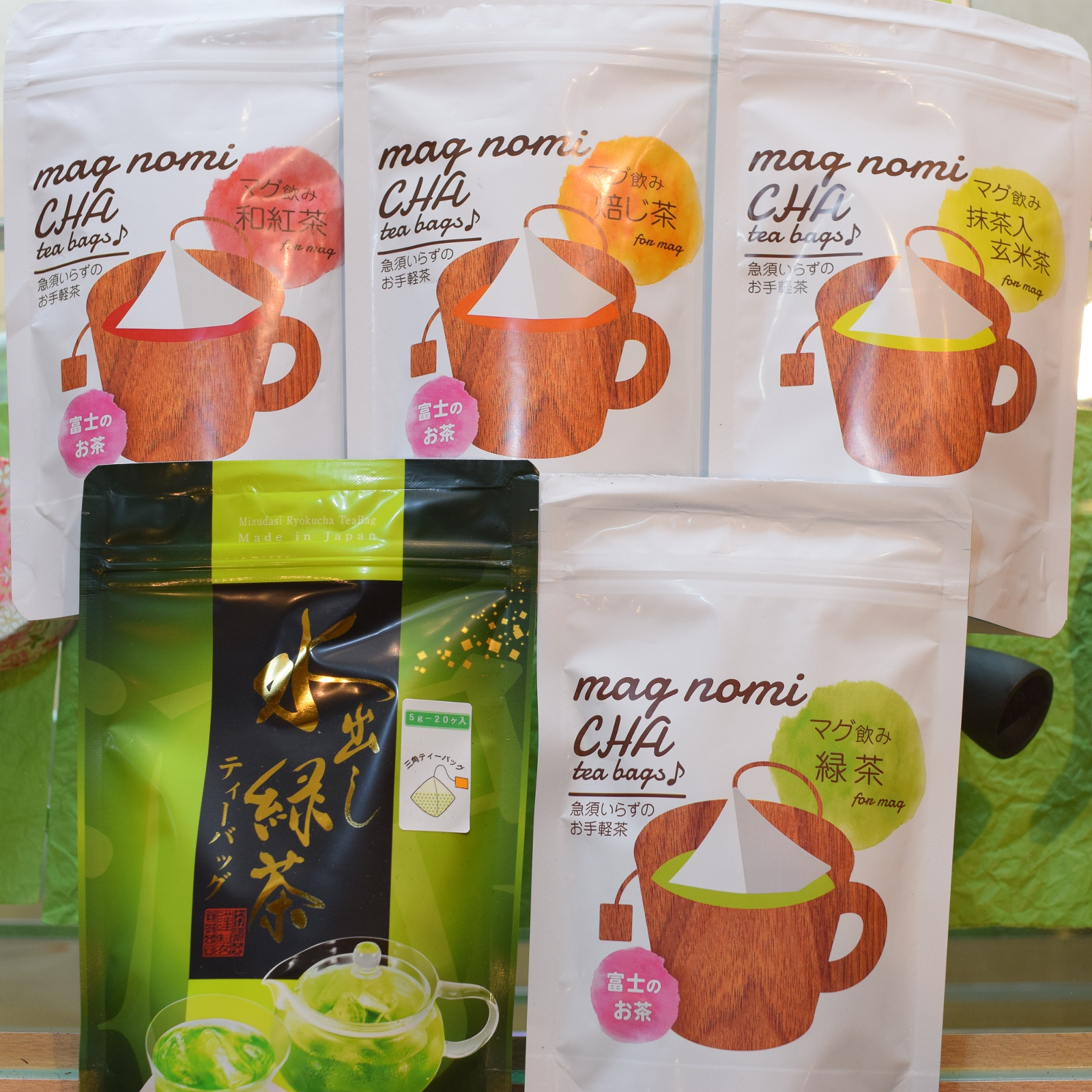 ティーパック】お湯水出し煎茶2種/抹茶入り玄米茶/ほうじ茶/紅茶 （＋