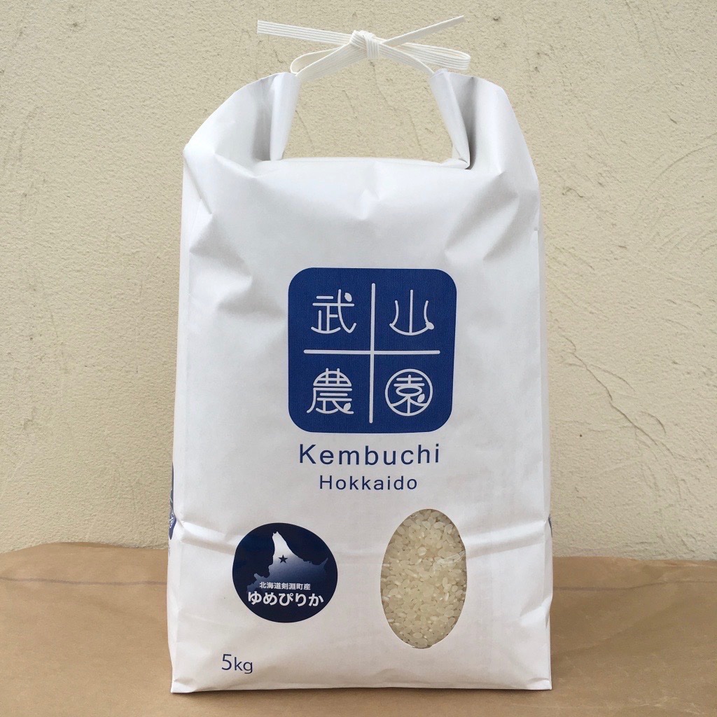 新米【送料込】金賞受賞！ゆめぴりか20kg 令和7年産 ｜ 米・穀物/米