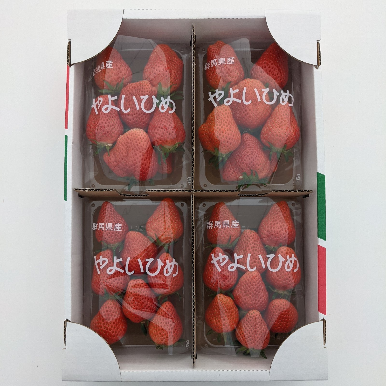 いちごひめさま専用 91NS3jtdI4L._UF350,350_QL50_.jpg