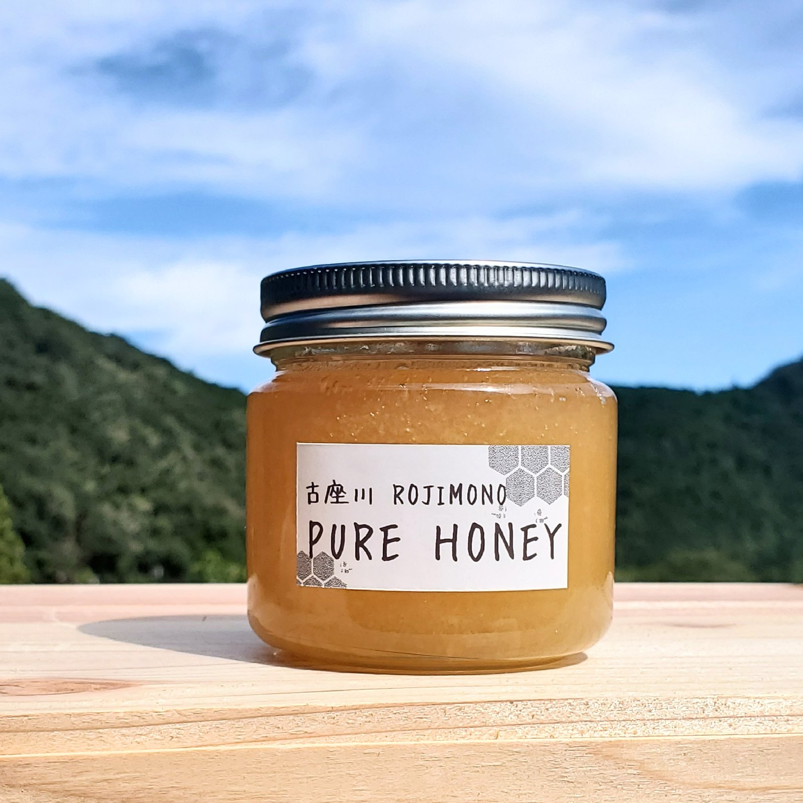 巣箱3> 和歌山 古座川産 日本みつばちの蜜 2年蜜 天然 ミツバチ