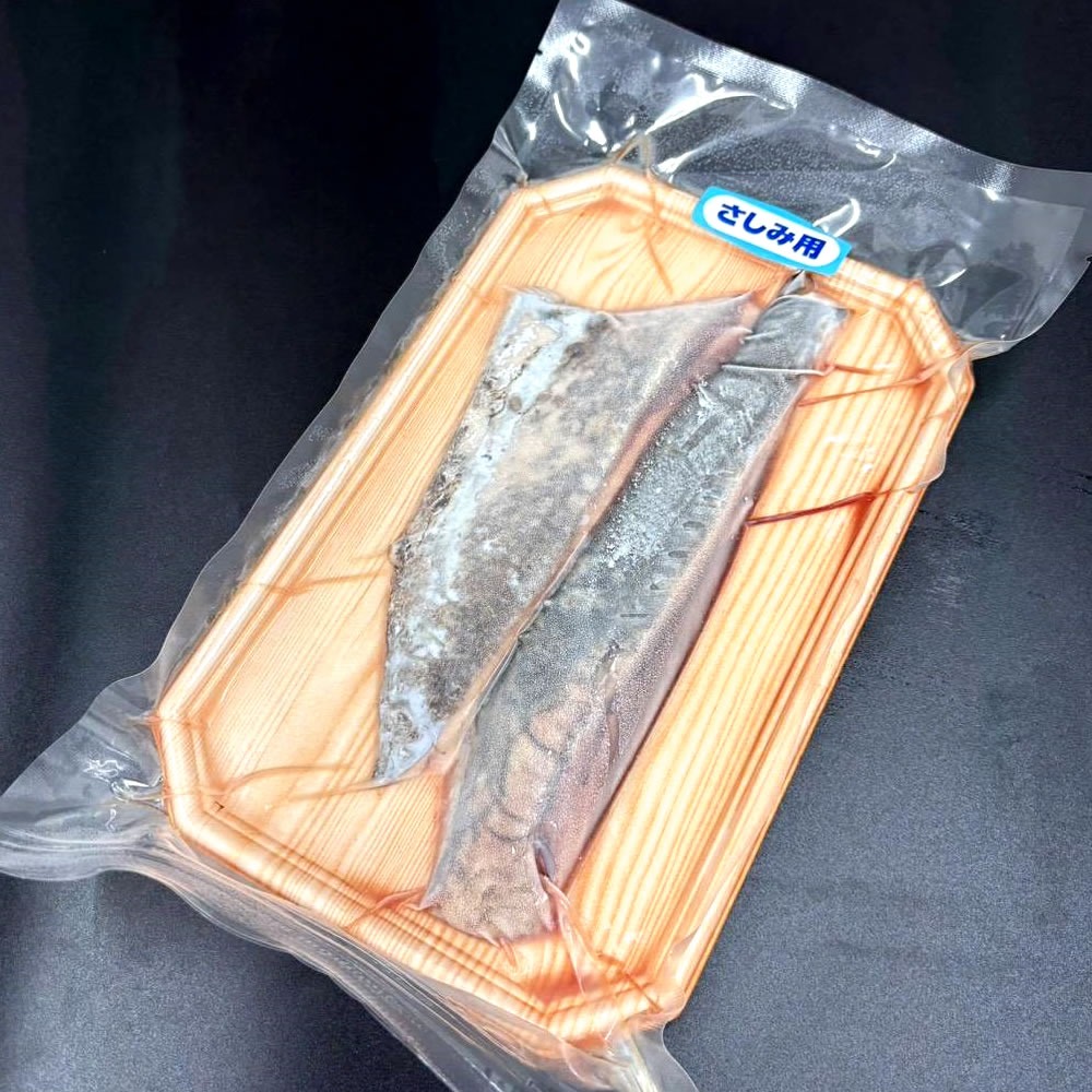 刺身用 炙りスマガツオ（ヤイトガツオ）タタキ 2パック×200g ｜ 魚介