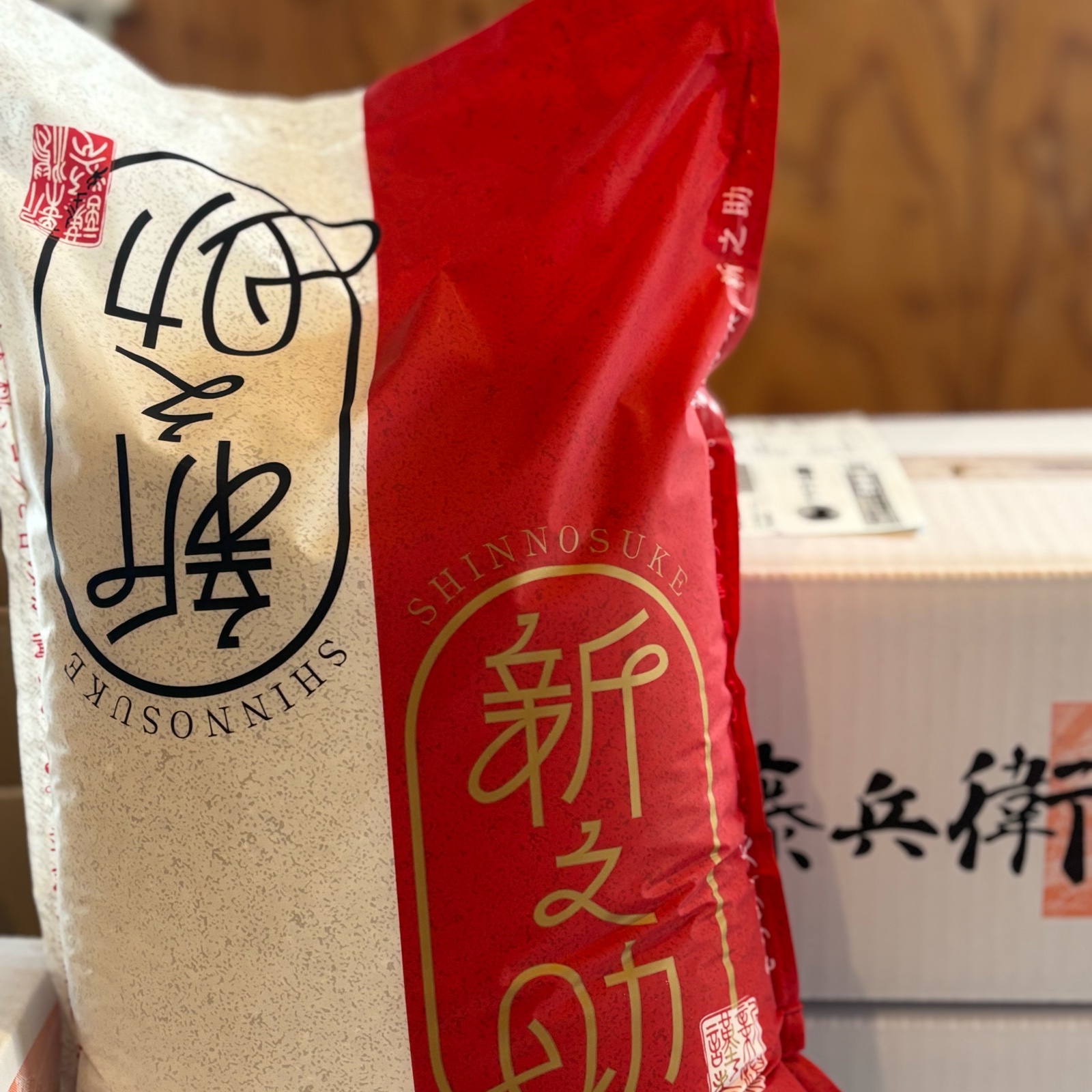 シルキー。新潟県産新之助。10キロ精米。 新潟県産 新之助 10キロ ｜ 米・穀物/米/精米 産直アウル 農家・漁師