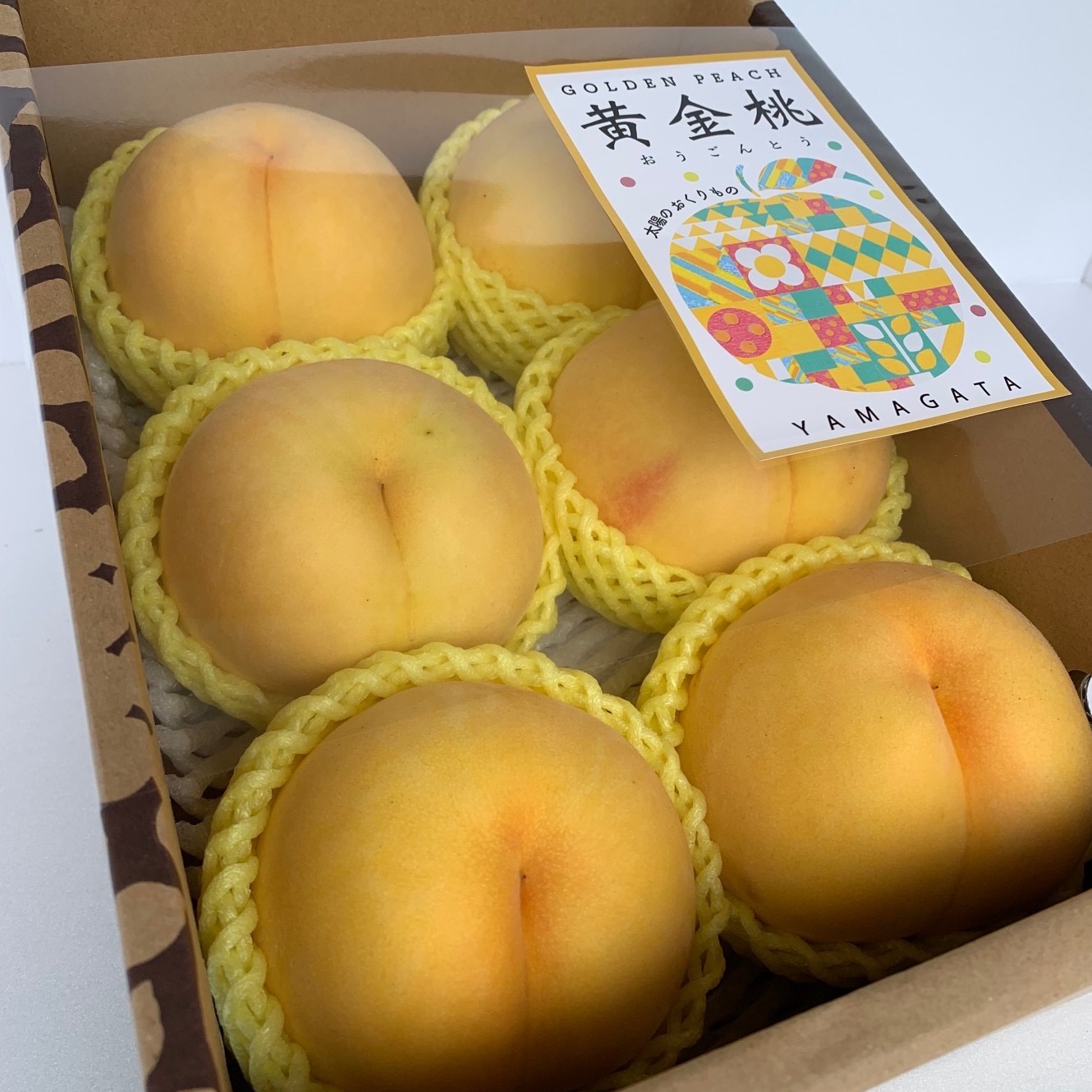 黄金桃（果物＞もも）の産地直送商品一覧（通販・お取り寄せ）-産直アウル