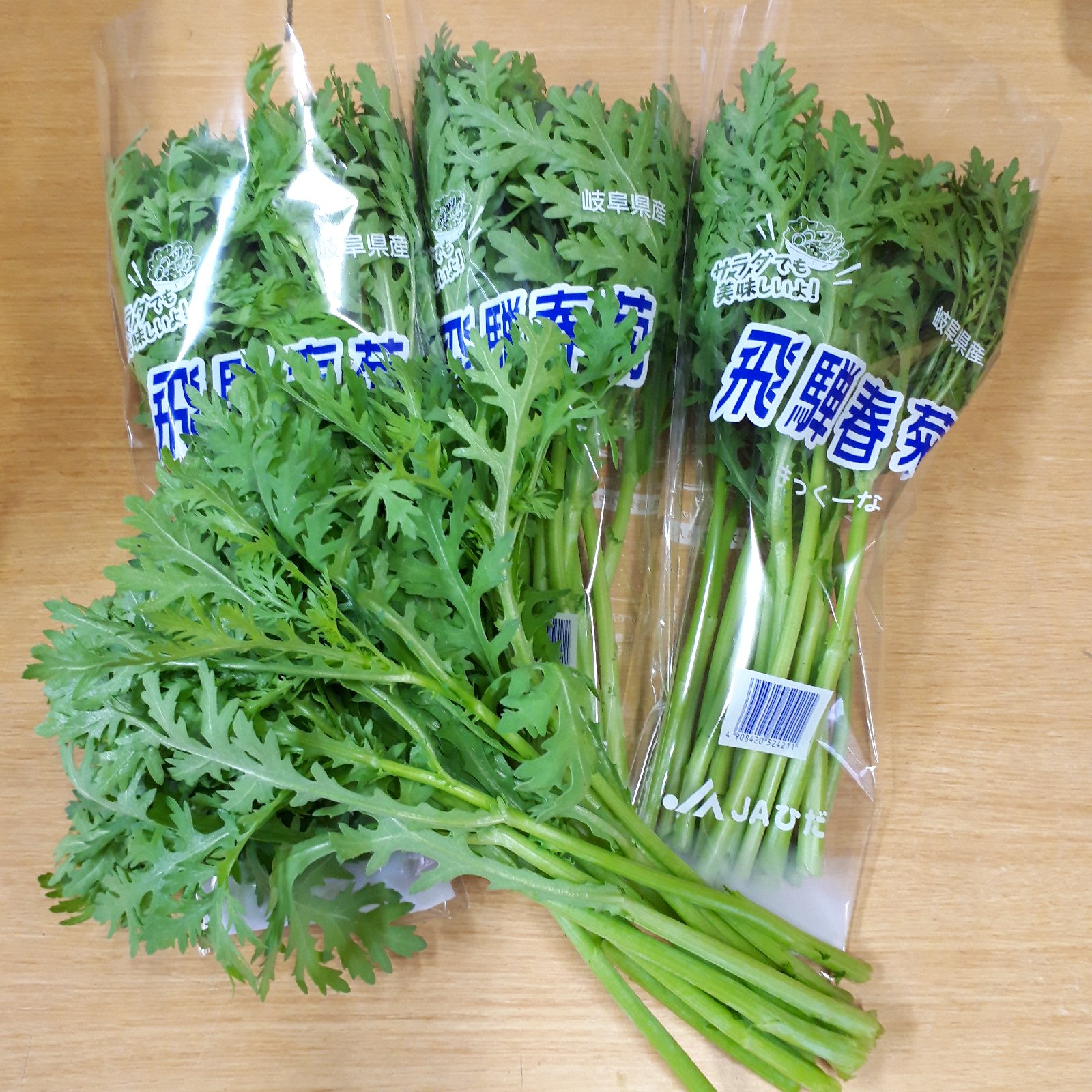 新鮮な春菊　野菜　5キロ お徳用〕 博多春菊（しゅんぎく・シュンギク・春菊） 5把 九州の安心