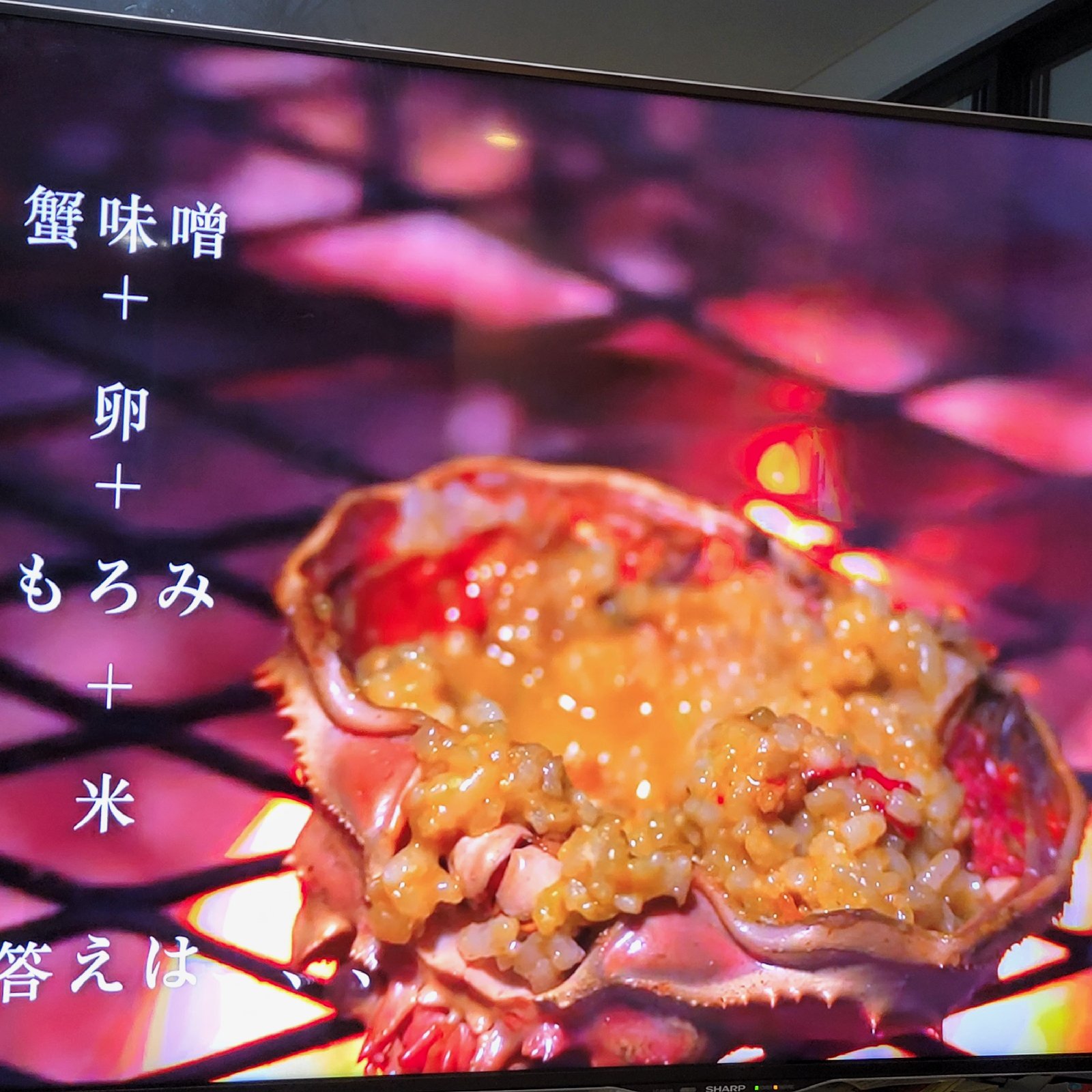 期間限定商品】(外子)120サイズ詰め込みセット ｜ 魚介類/カニ 産直 