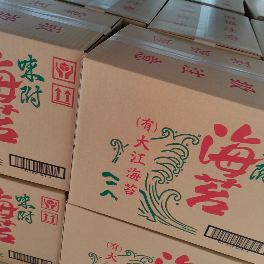 大江のり 4本セット 海苔ノリ味付けあじつけ ｜ 加工品/ごはんのお供