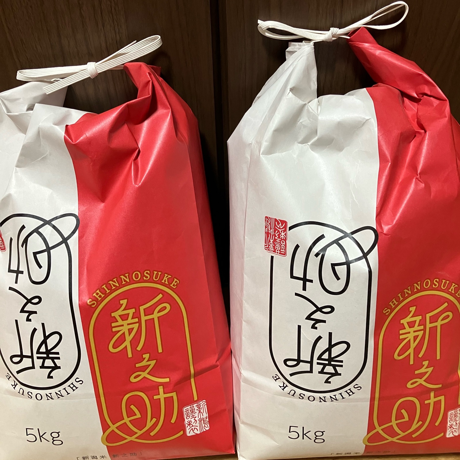 新米 令和5年産 新潟 新之助 白米5kg × 4個☆農家直送☆色彩選別済29 
