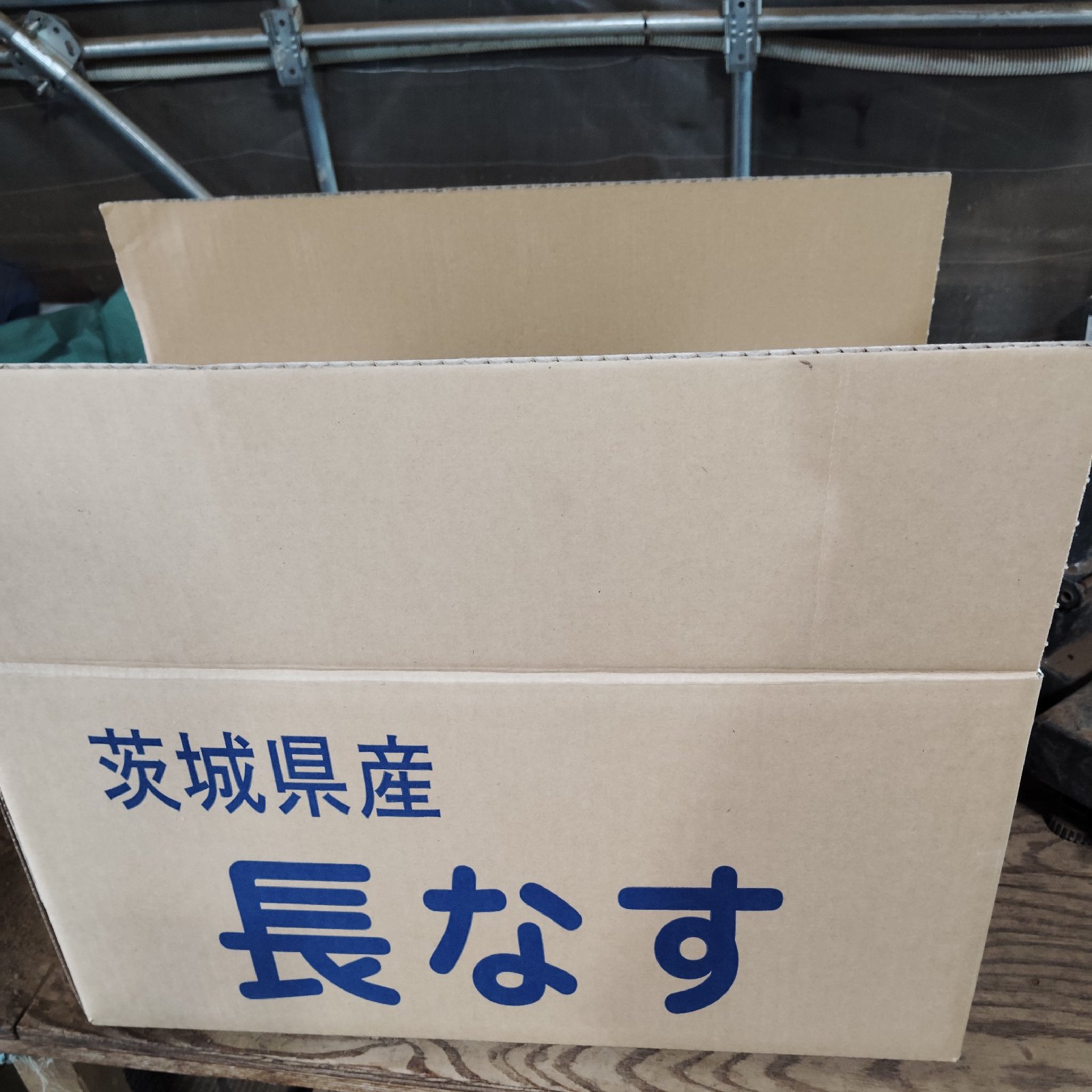 e8758682777d3a72539b1b834cd67f