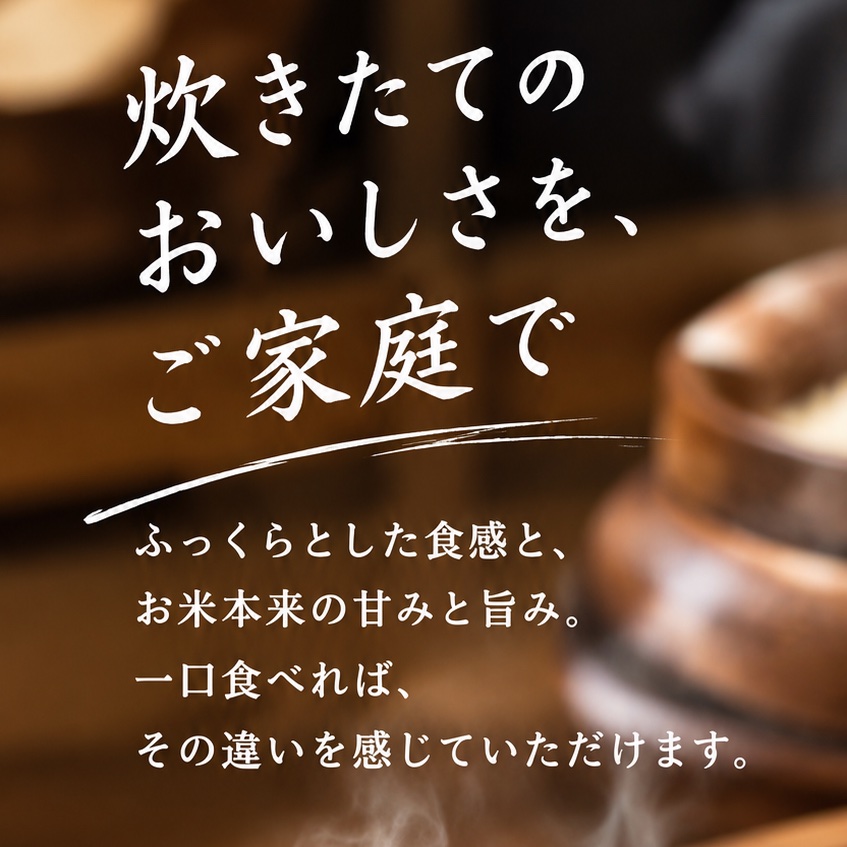 農家直送 令和8年産 つや姫 精米 10キロ (5キロ×2袋) ｜ 米・穀物/米