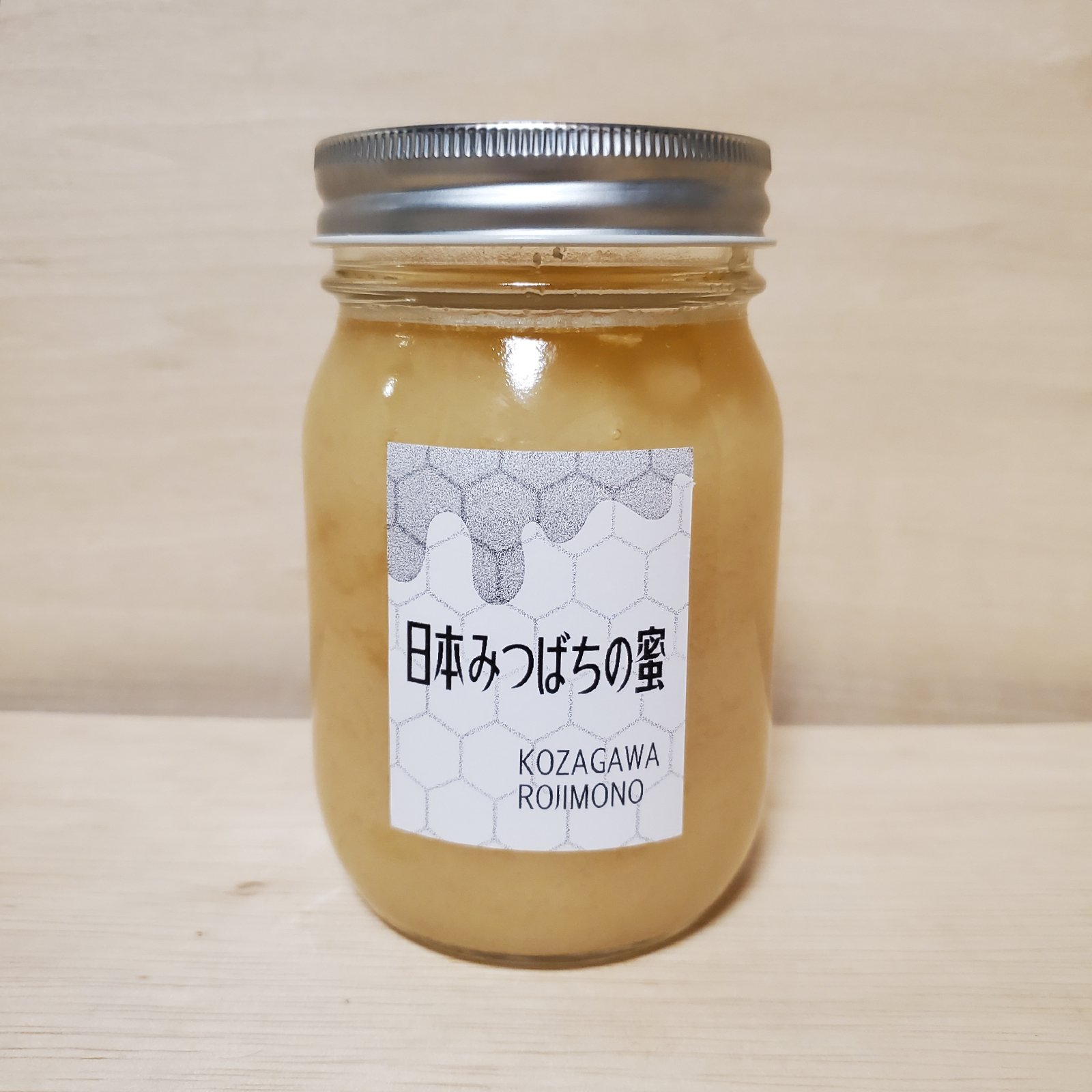 2025年産1年蜜[巣箱2]和歌山 古座川産 日本みつばちの蜜500gーー 天然 