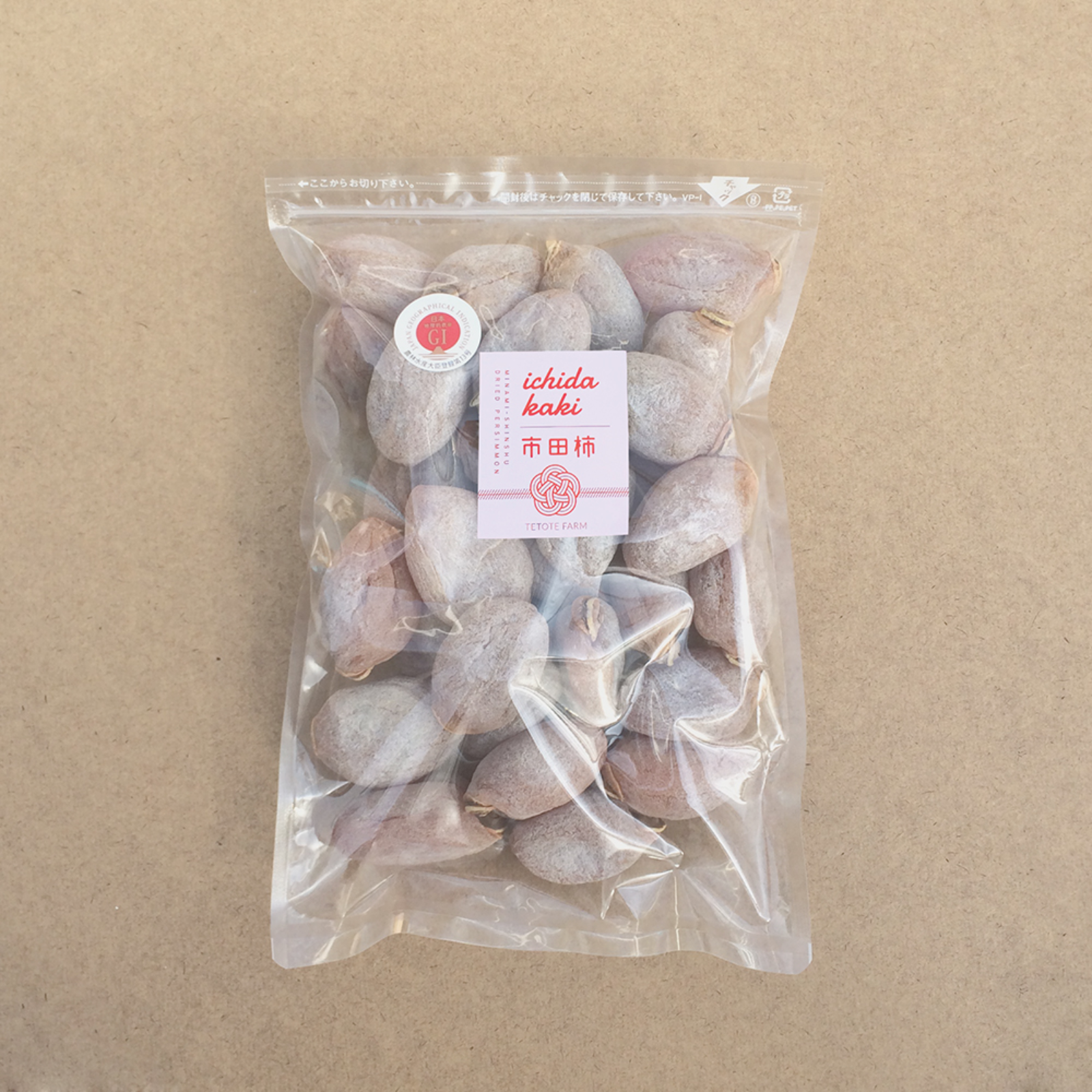南信州産市田柿　約20kg 南信州産市田柿 約20kg(10袋はやや硬め) 【公式通販】
