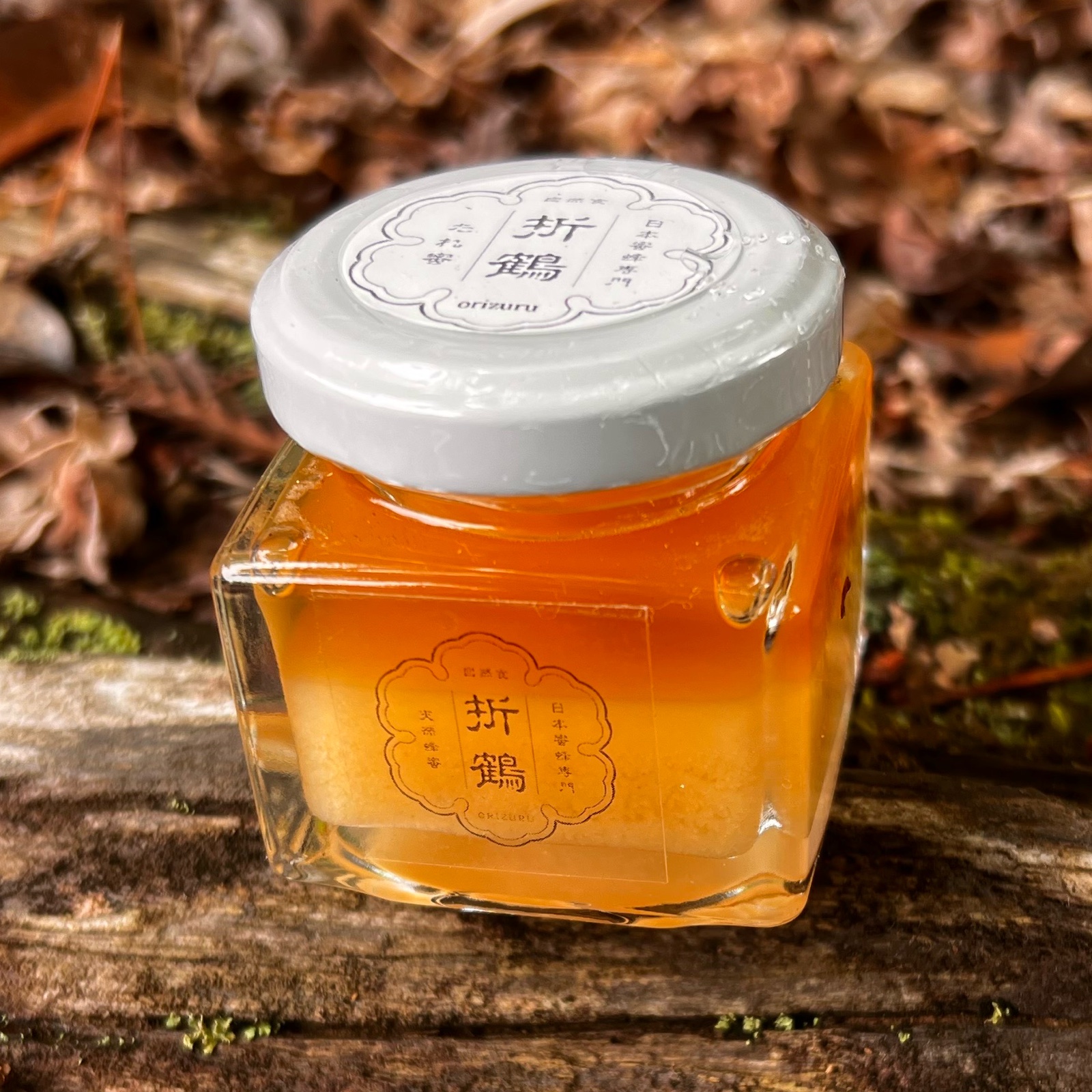 野生日本蜜蜂のたれ蜜 生はちみつ50g | はちみつ/はちみつ 産直アウル