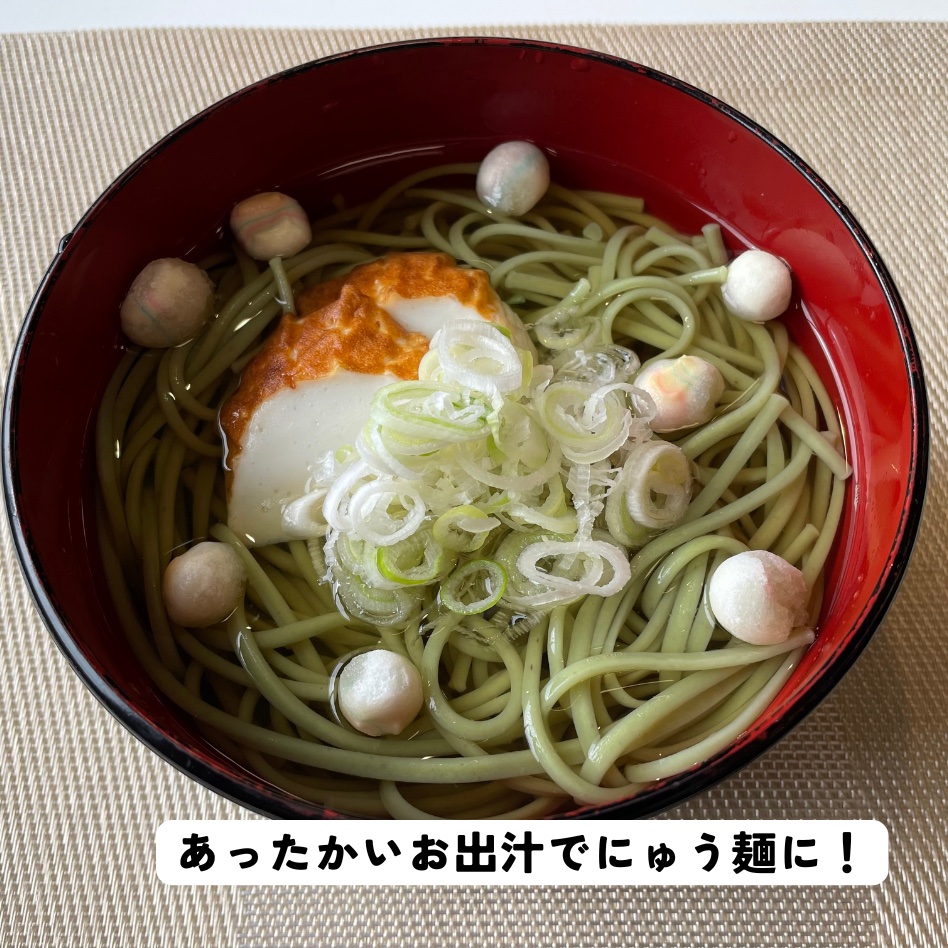 小豆島 手延オリーブ麺 4袋セット ｜ 加工品/麺類 産直アウル 農家