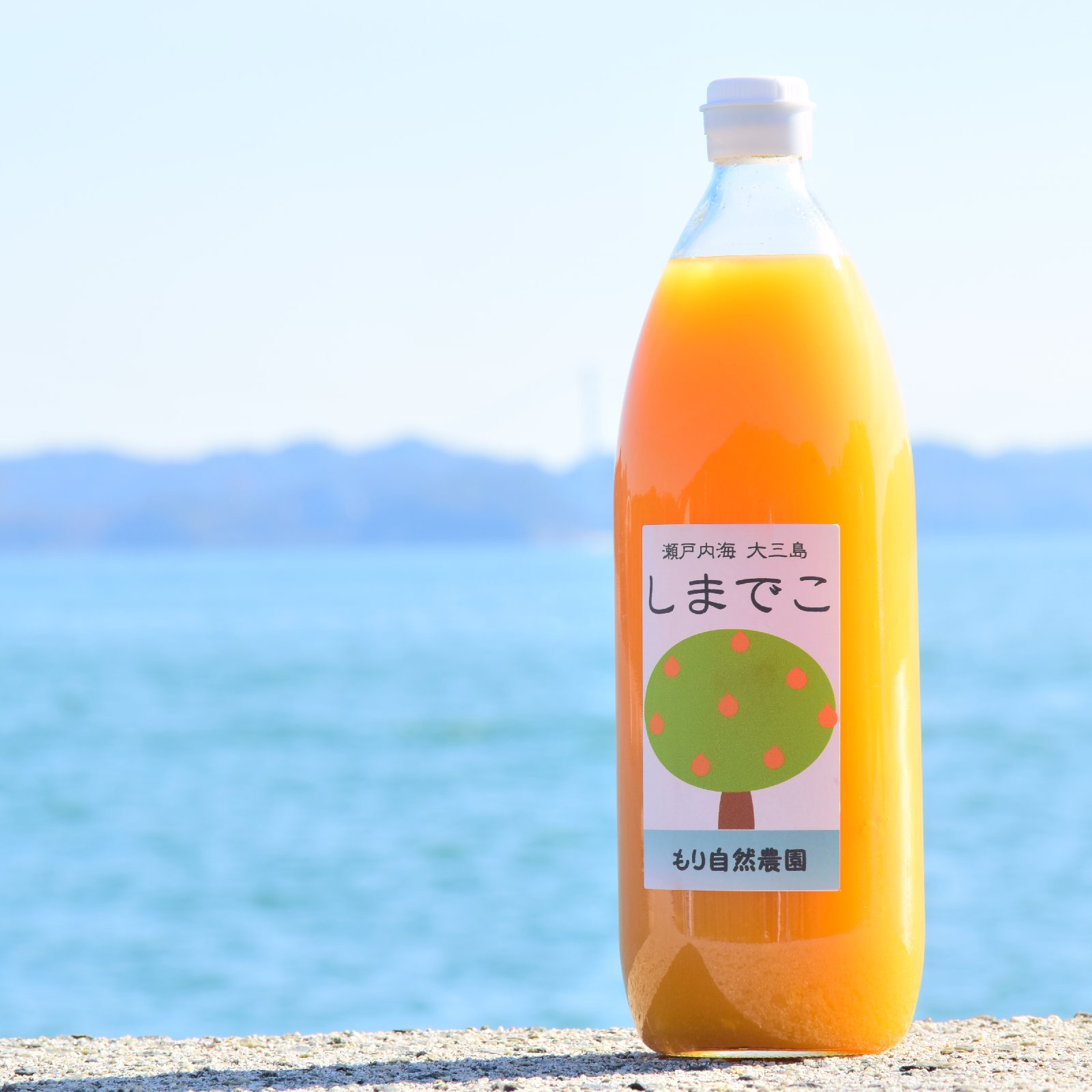 無農薬完熟不知火(デコポン)(5kg)/(しまでこジュース1本サービス