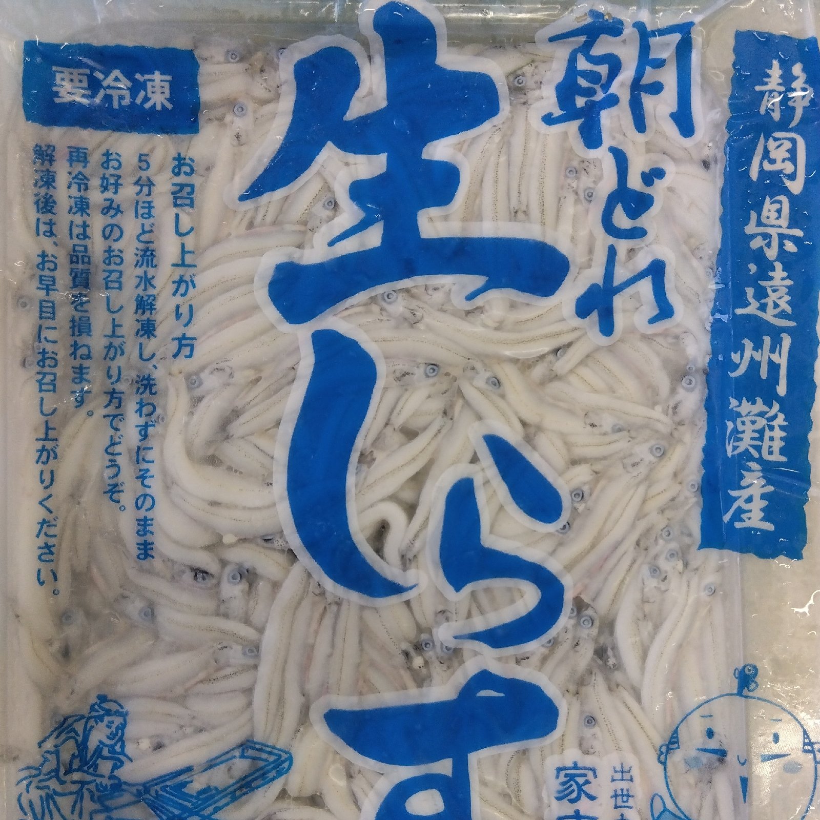 f03154c8ef5e2f9e1ddd2f35e6b172