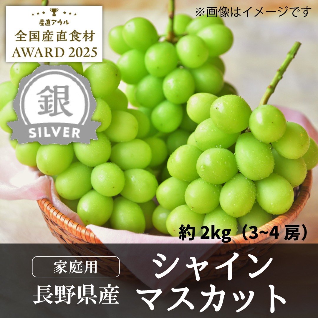 近畿地方送料込み【農家直送・お買得便】とてもやわらか甘熟ちゃん加工用特価！！ 四国·近畿地方送料込み【農家直送・お買得便】とてもやわらか甘