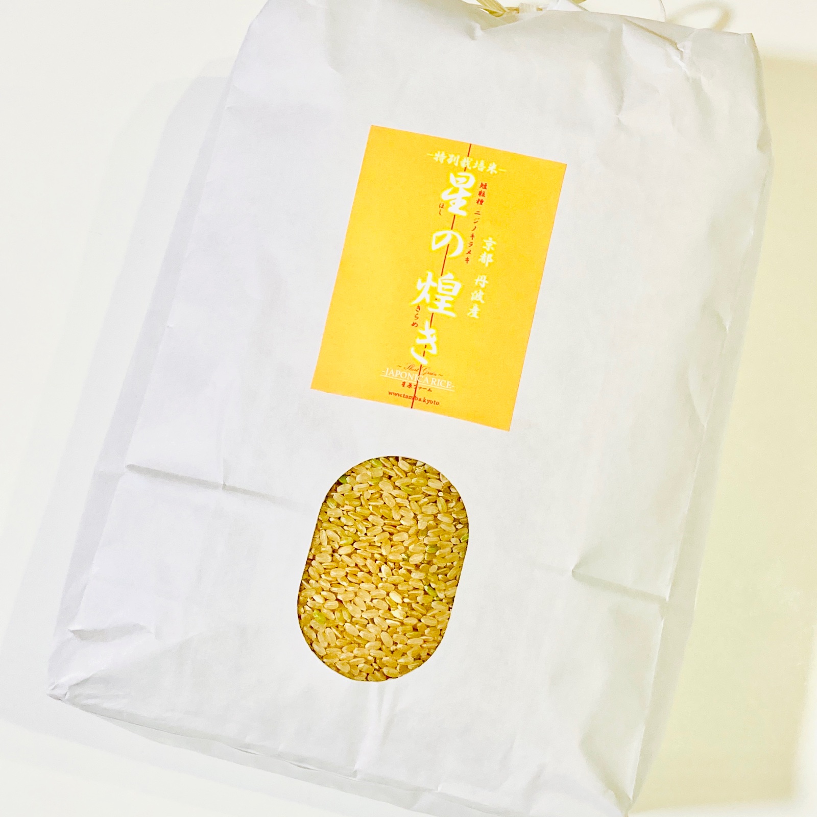 うまい新米❗ 特別栽培米「夢たんば」30kg 残り1袋