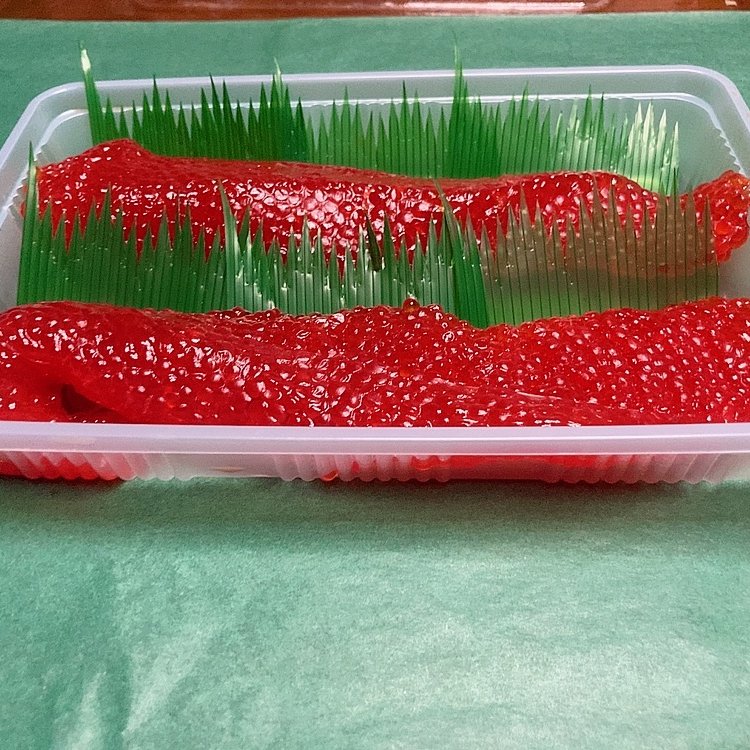 漁師の店 極上塩筋子 | 魚介類/いくら 産直アウル 農家から直接野菜