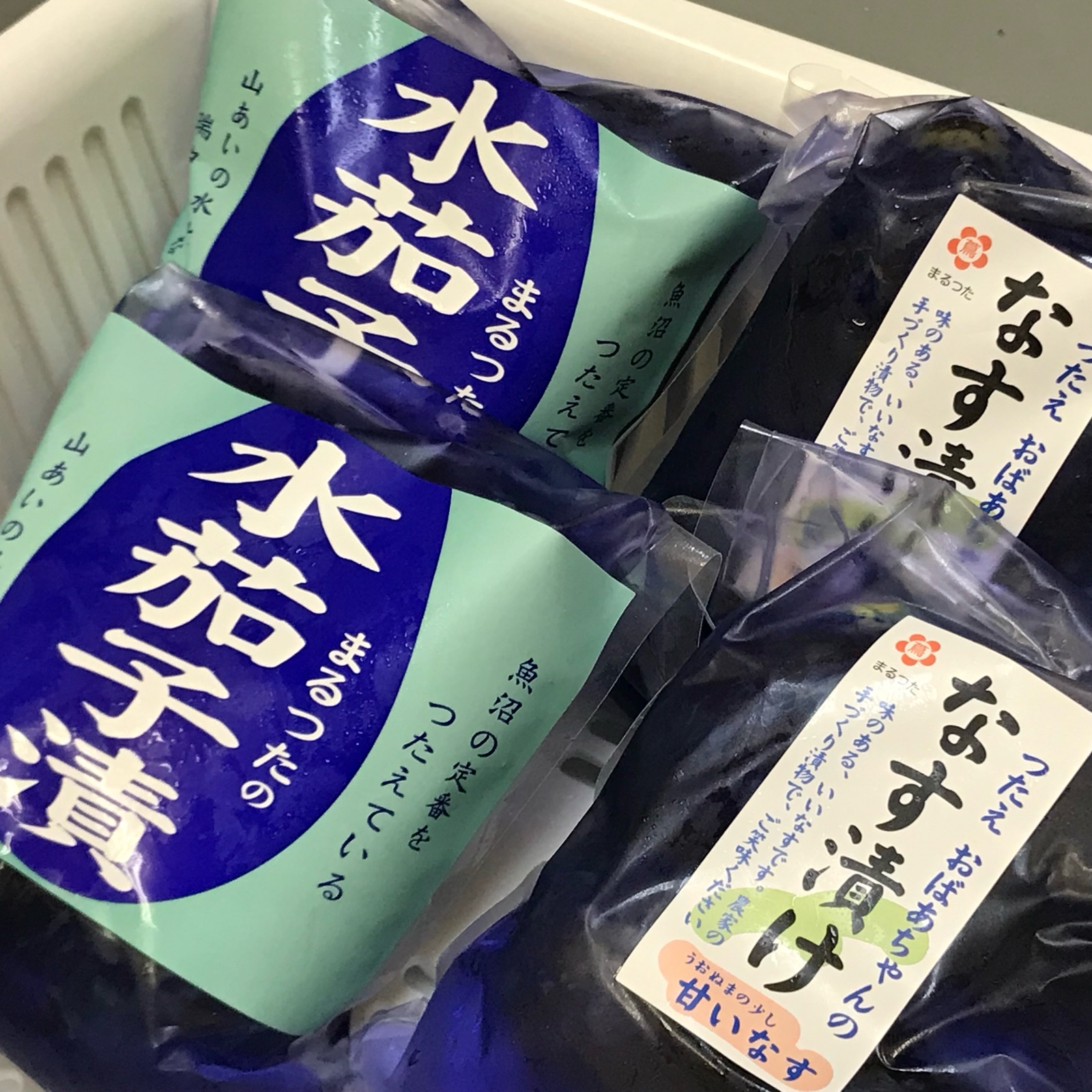 訳あり大きめ薄皮丸ナス 唐揚げ、味噌いり　産地直送クール便10kg沖縄離島除く 訳あり10袋とみそ漬け5袋 ｜ 加工品/漬物 産直アウル 農家・漁師など