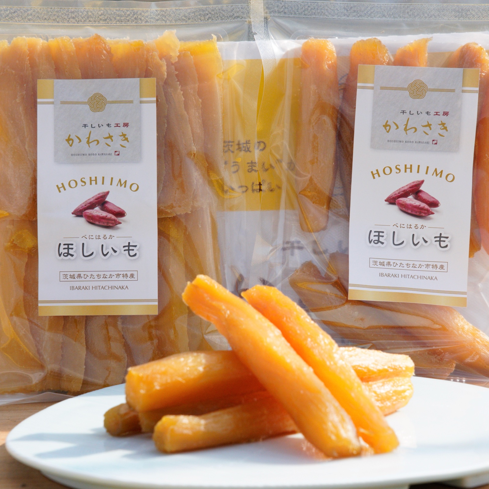 ほしいも べにはるか　丸1、2kg×2 とやわらか1、2kg1つ　合計3袋 楽天市場】[べにはるか 紅はるか 干し芋 平切り 2kg~5kg] 【冷蔵