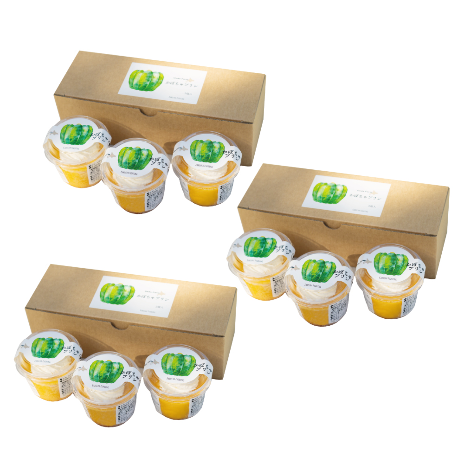 かぼちゃプリン 3箱セット（9個入り） | 加工品/その他加工品 産直