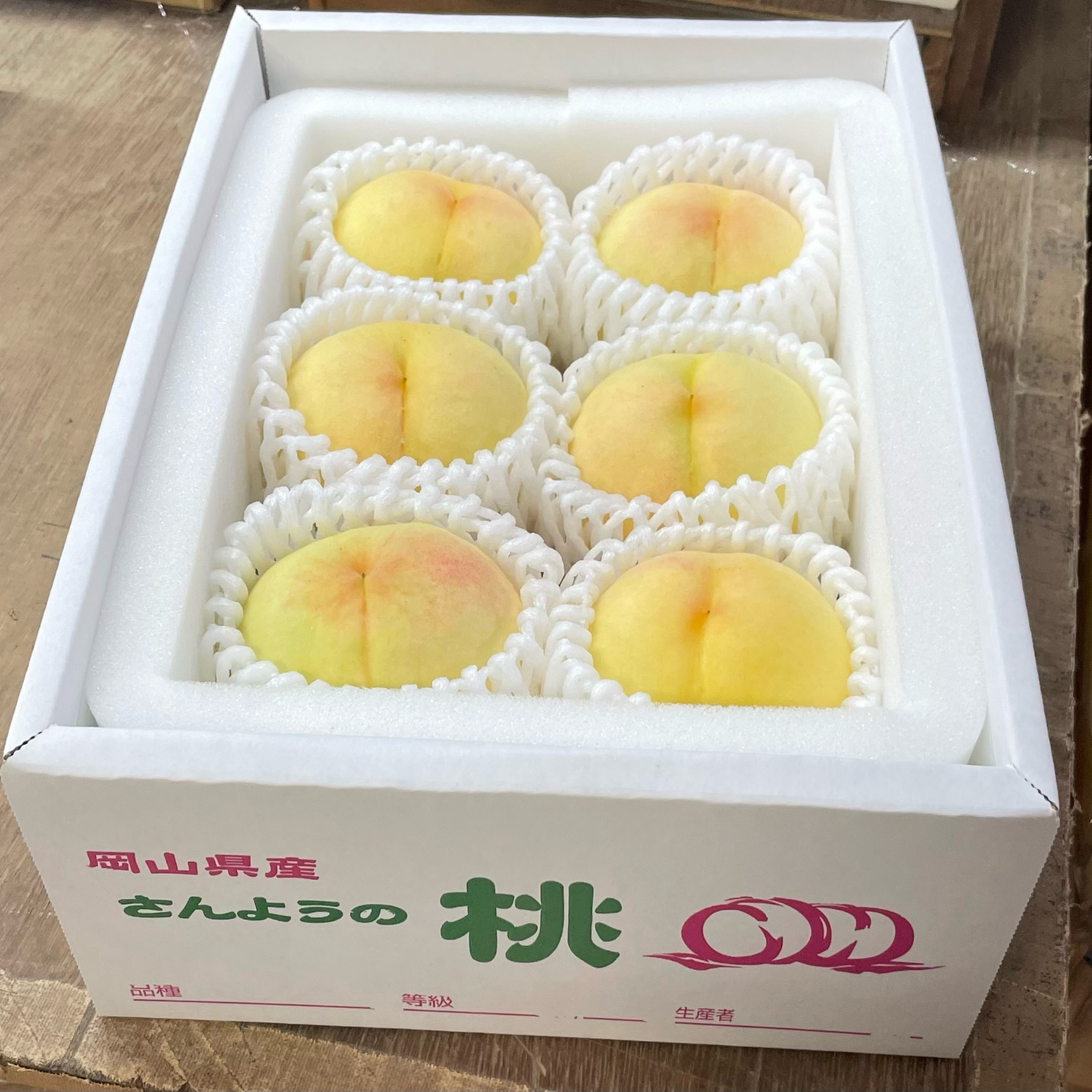 岡山産 ご自宅用白桃（おかやま夢白桃）5〜7個入り ｜ 果物/もも 産直