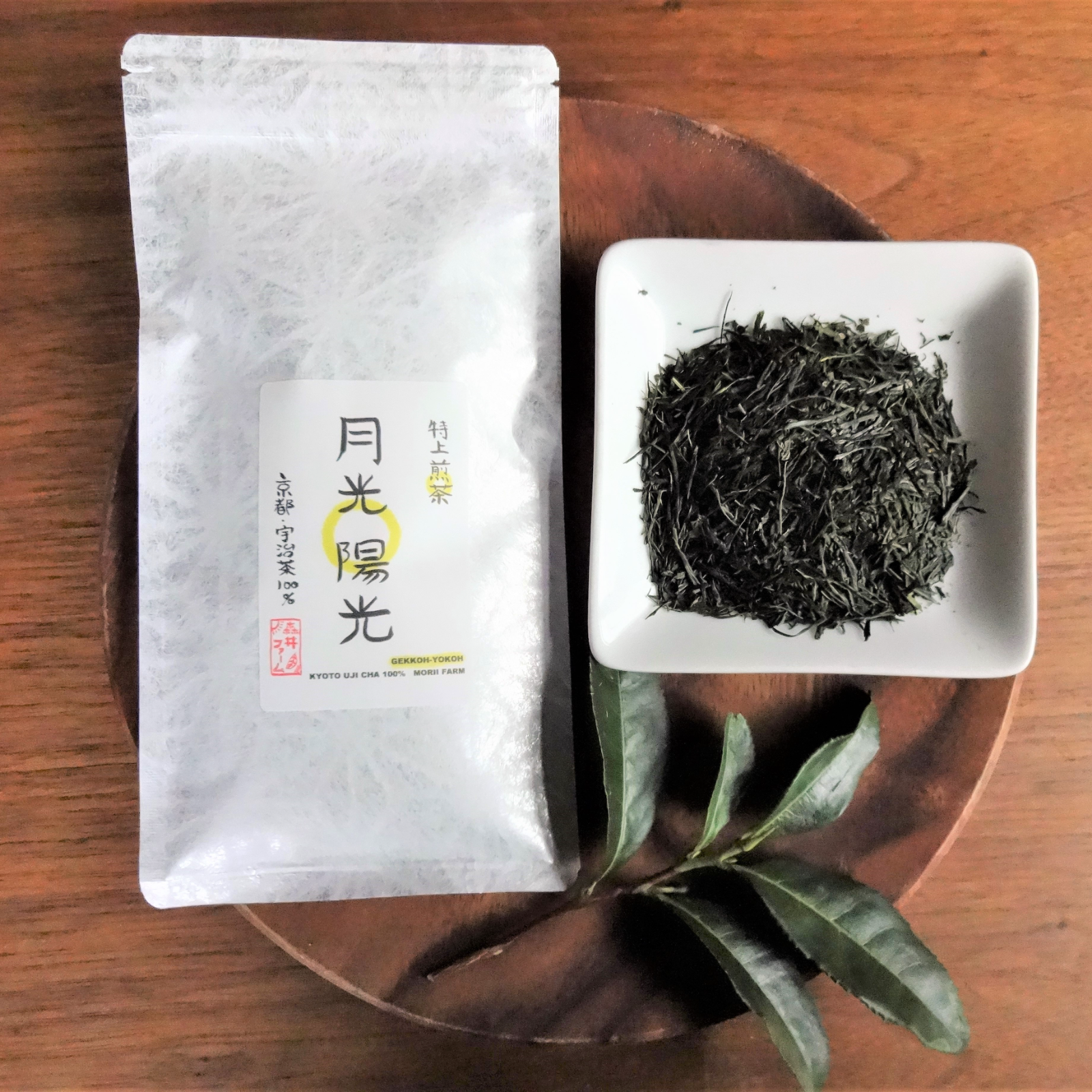 最高 モモふ様専用 特上煎茶100g×60袋セット agapeeurope.org