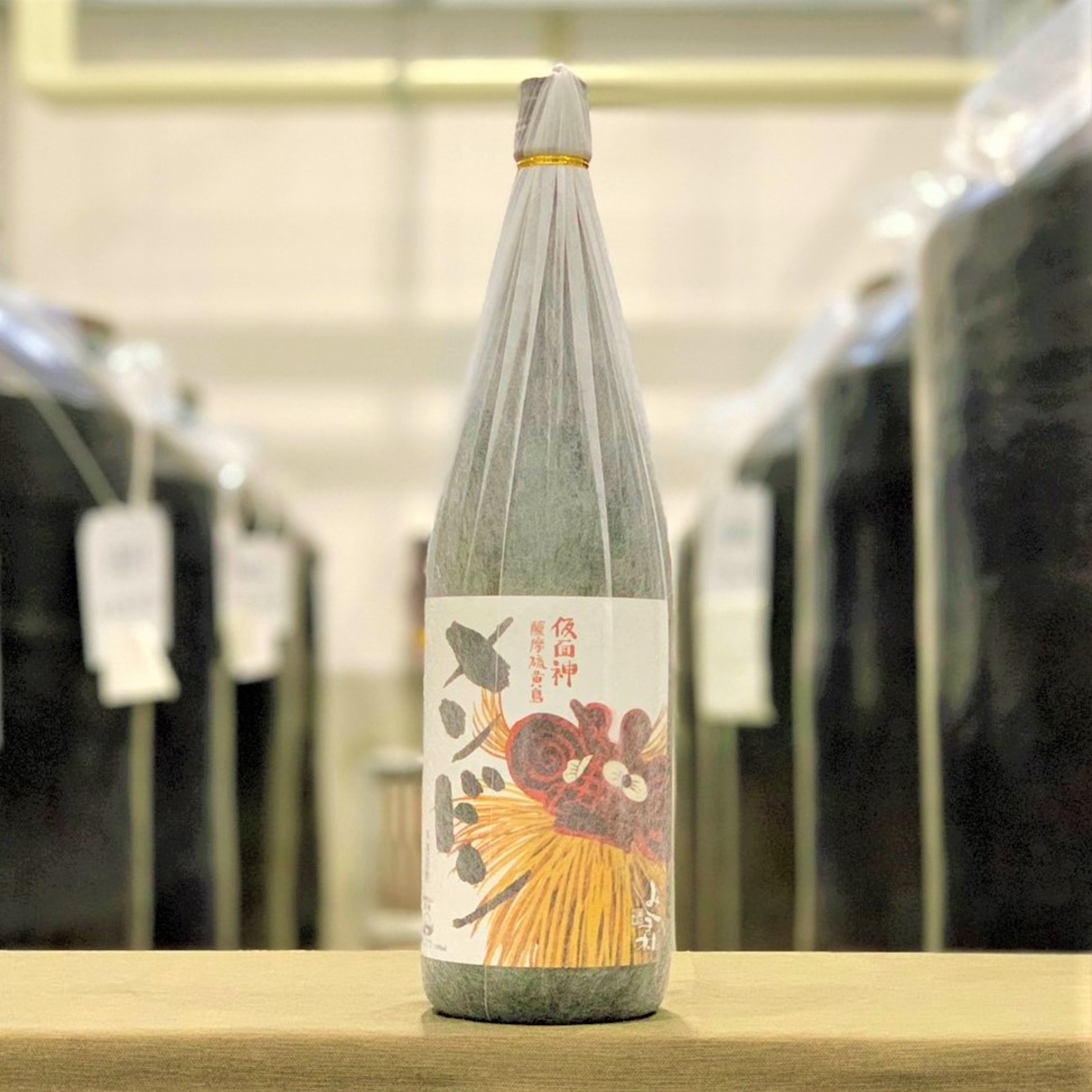 みしま焼酎 無垢の蔵（鹿児島県・三島村）｜生産者詳細｜産直アウル