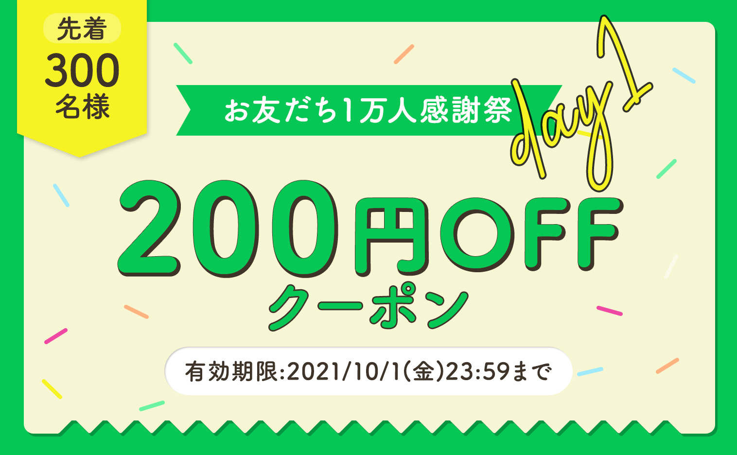 303a2dcf2776326cea3b3a5a87e28a