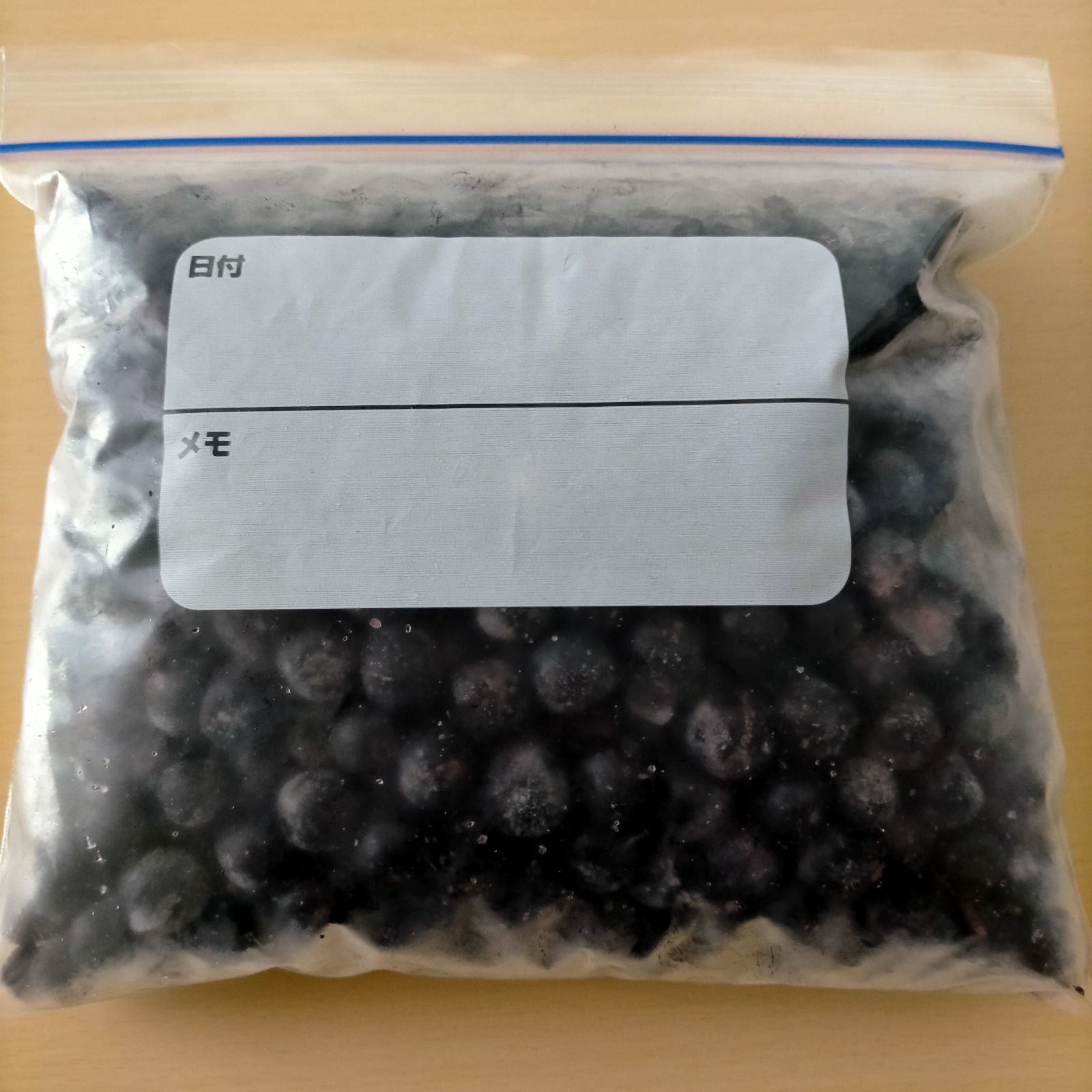 ｽｰﾊﾟｰﾌｰﾄﾞ】アロニア冷凍果実 1.5kg（ｱﾝﾄｼｱﾆﾝ・ﾎﾟﾘﾌｪﾉｰﾙ豊富