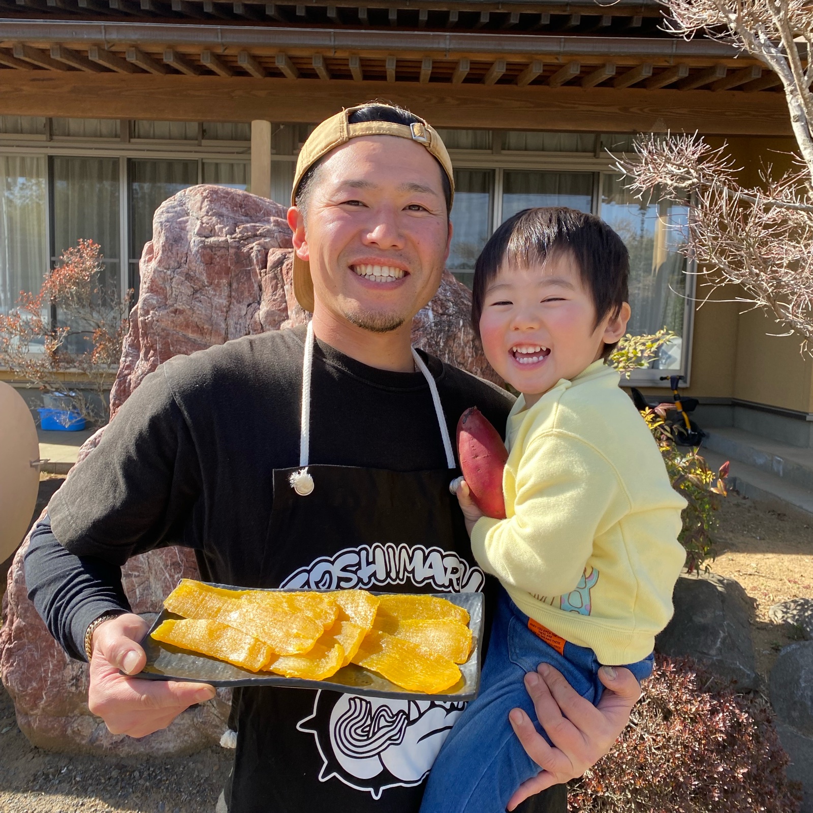 ぞっこんべにはるか 5キロ Lサイズ ｜ 野菜/さつまいも 産直アウル 