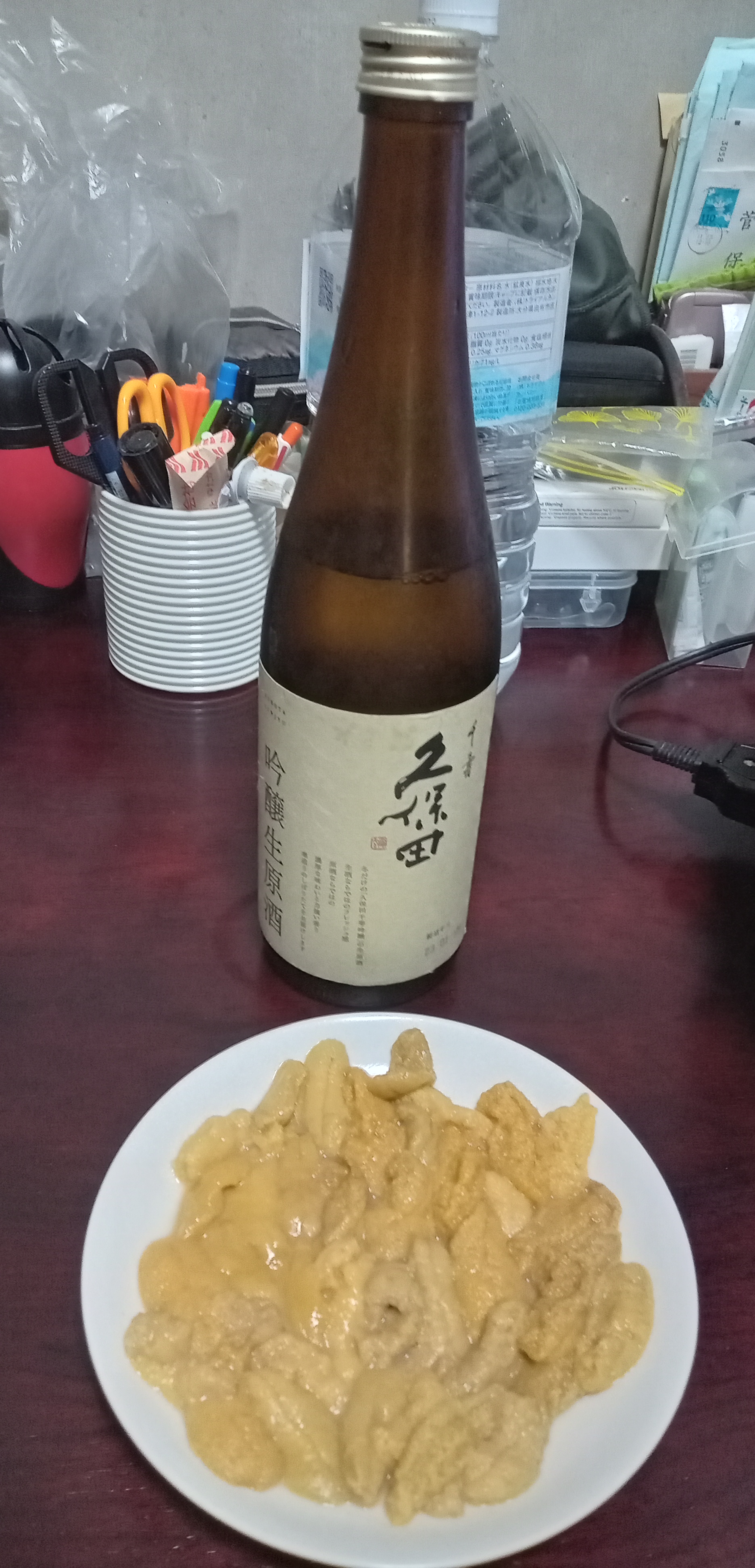 夏ギフト【積丹産】塩水生うに3色セット 各種100g（のし対応