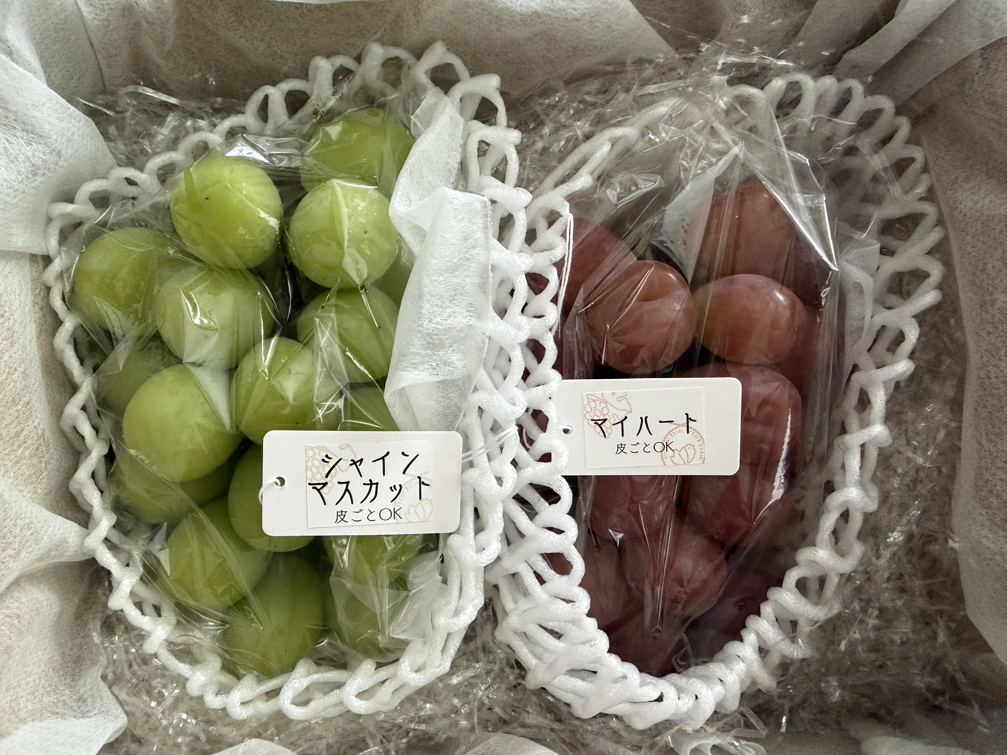 家庭用】紅色シャイン品種の大粒ぶどう バイオレットキング1kg2~4房