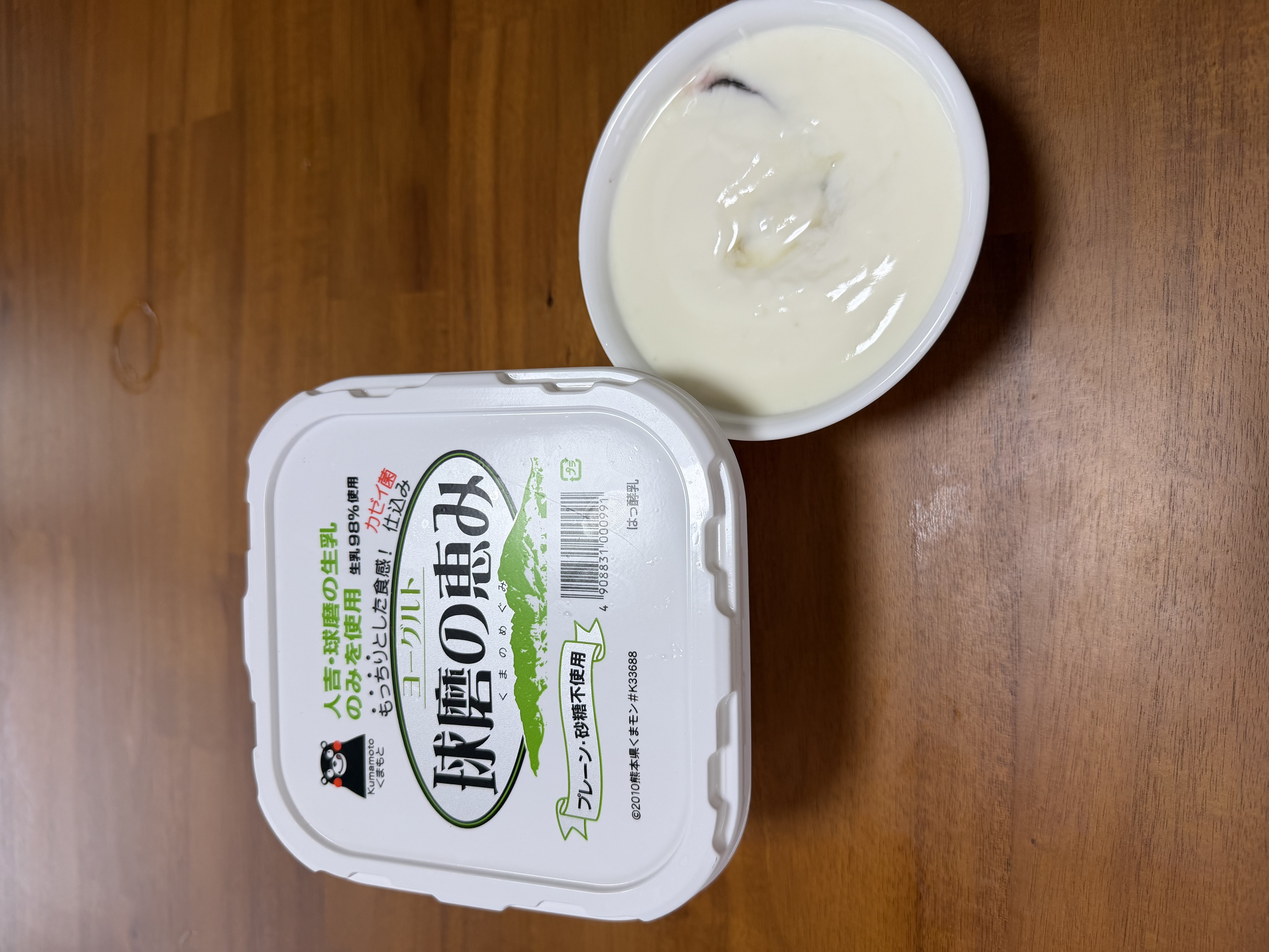 球磨の恵みヨーグルト（砂糖不使用）3Kg ｜ 乳製品/その他乳製品 産直