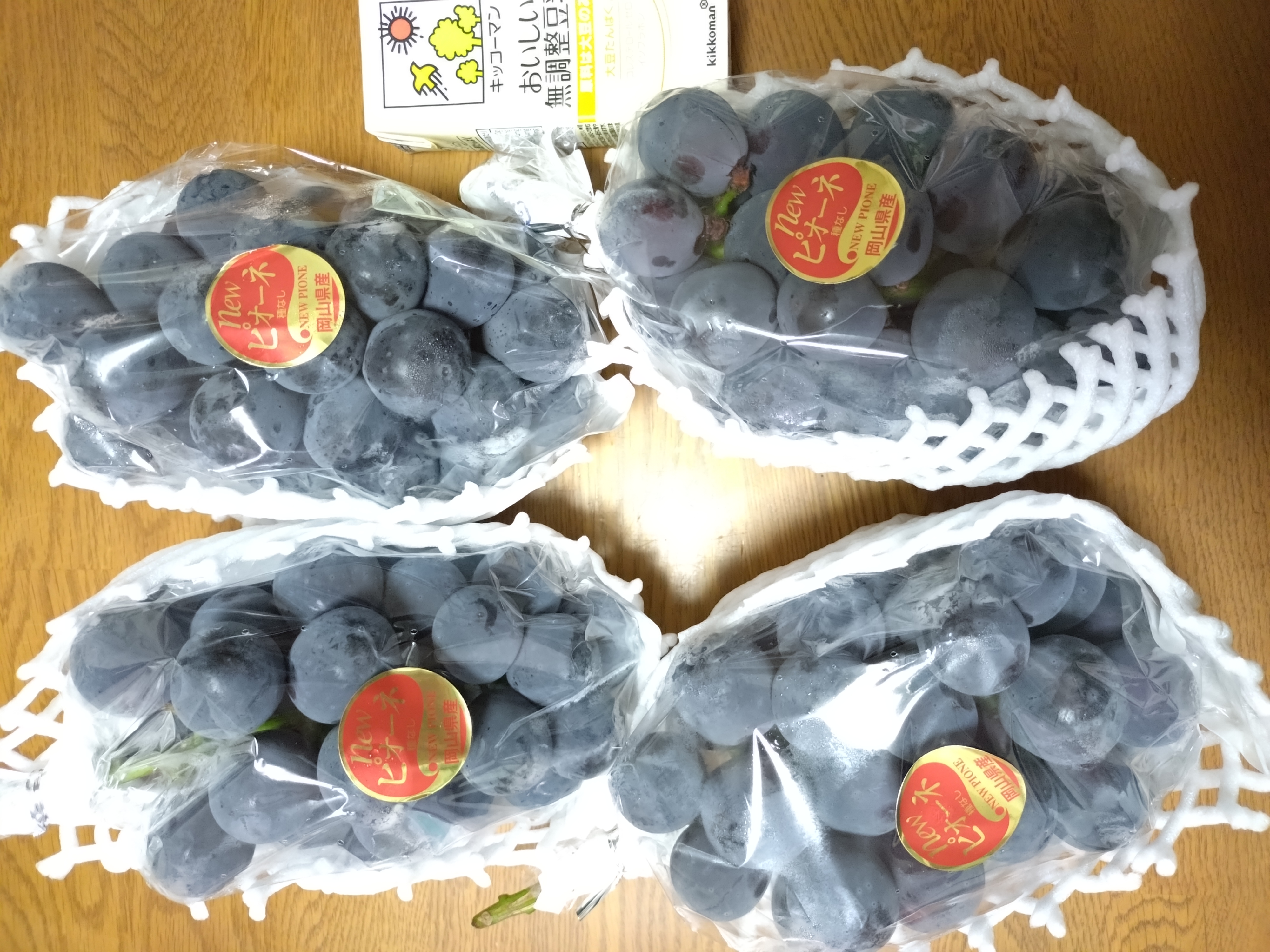 岡山県産シャインマスカット2.4kg（4〜6房・種なし） ｜ 果物/ぶどう