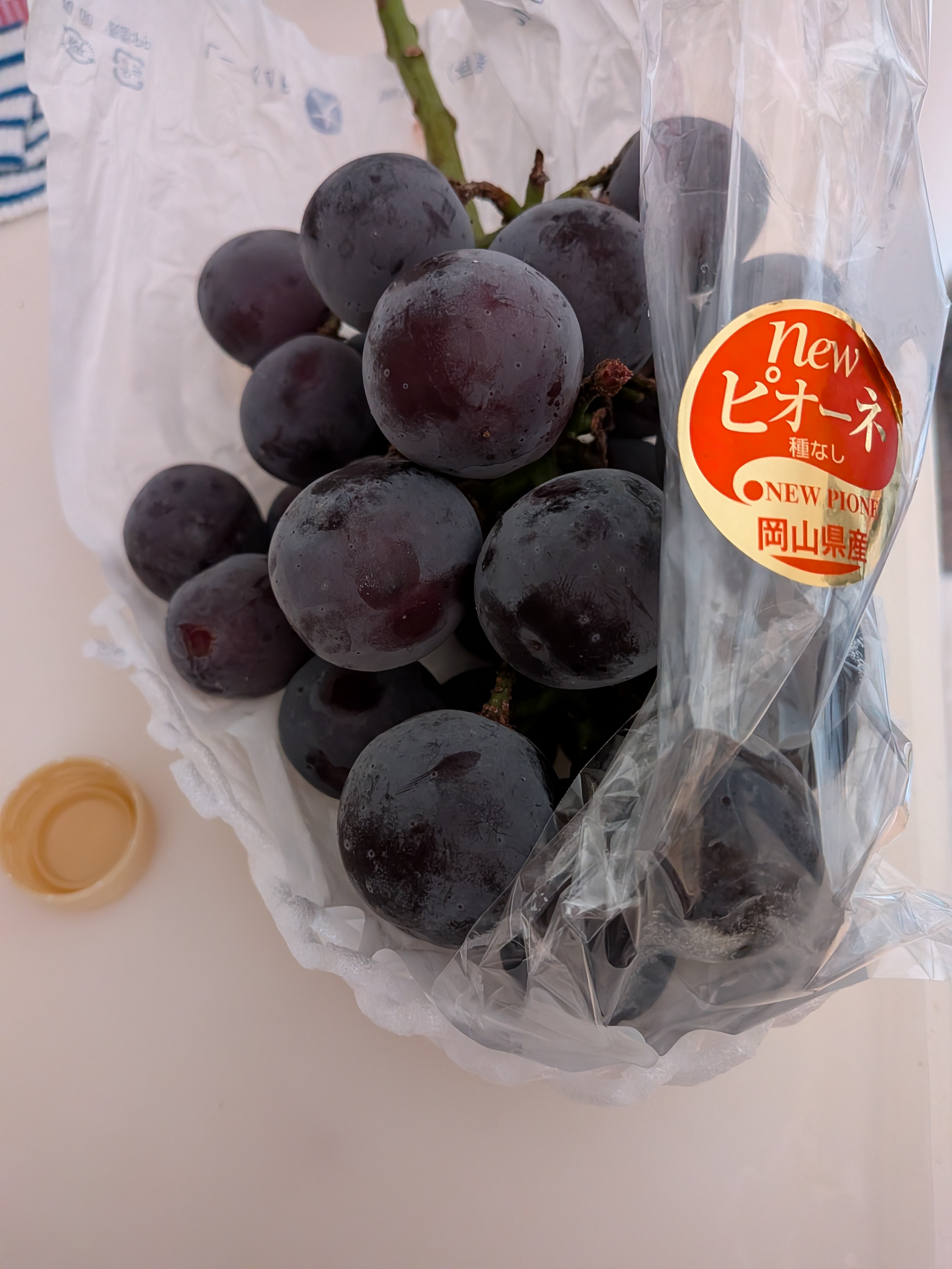 岡山県産ナガノパープル2kg（3〜4房・種なし） ｜ 果物/ぶどう 産直