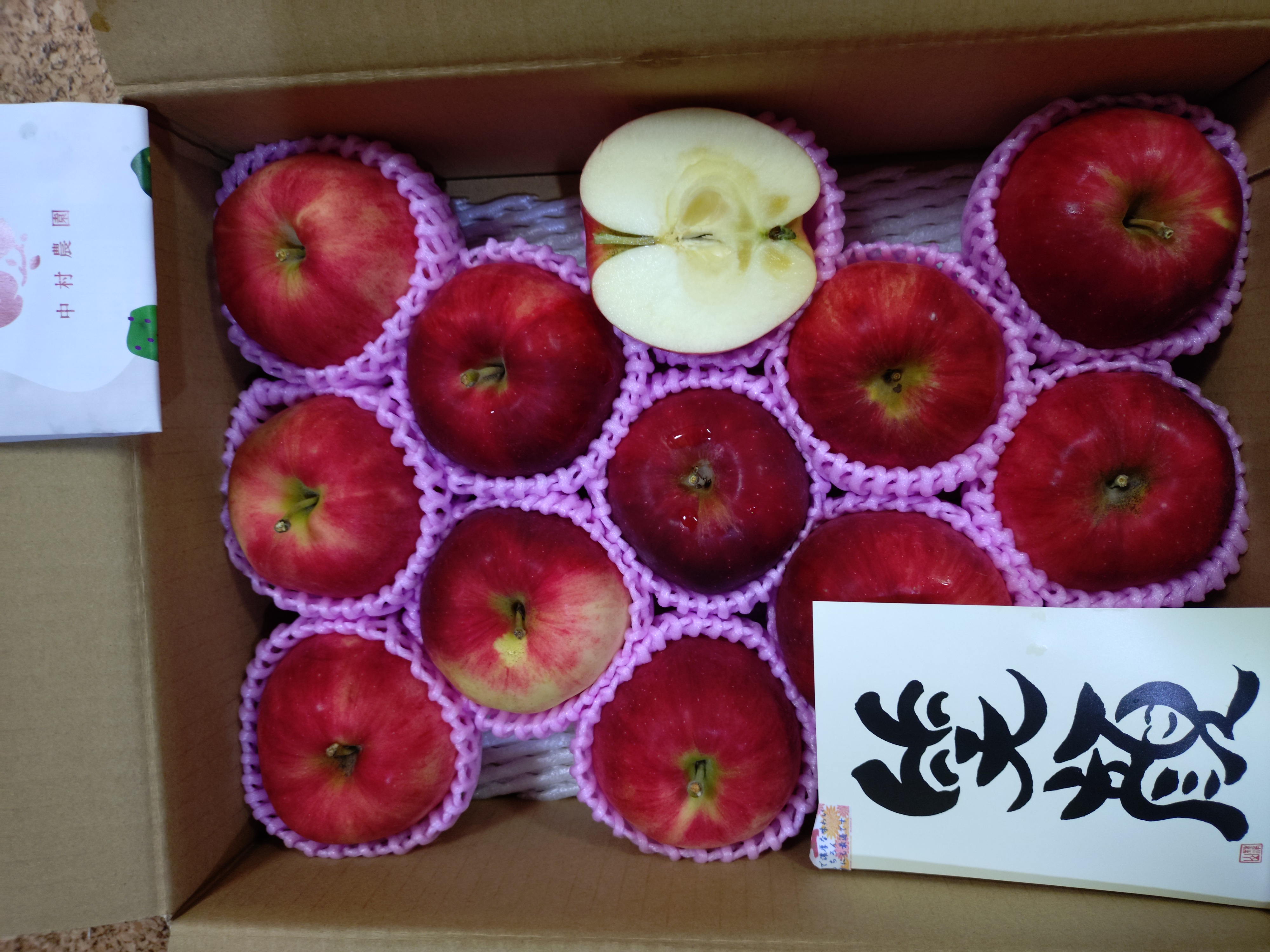 桃 スイートリッチ（プレミアムワッサー） 3kg ｜ 果物/もも 産直