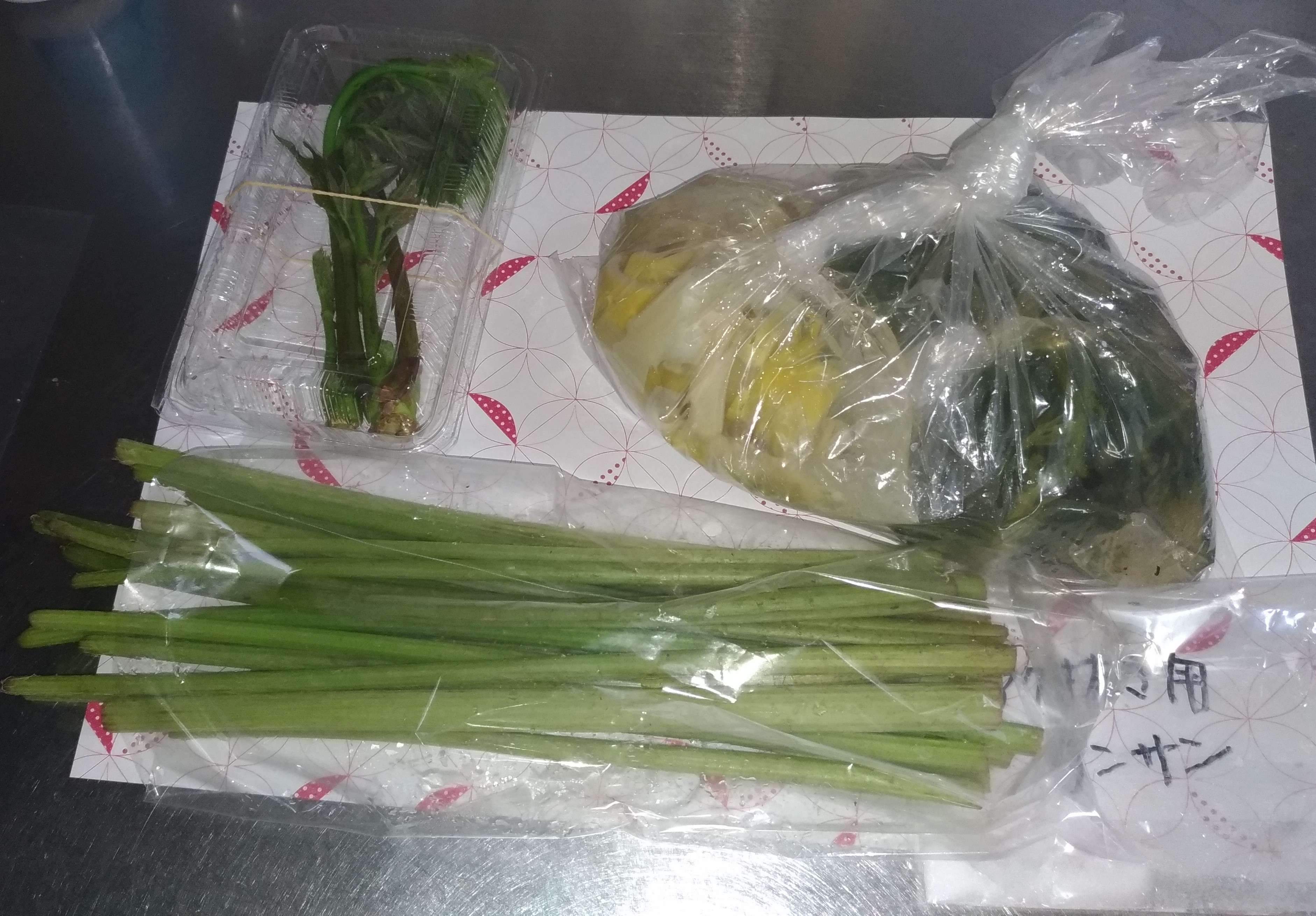 試食 山菜各種❗️どれでも一品 2,000円分? | 野菜/山菜 産直アウル 