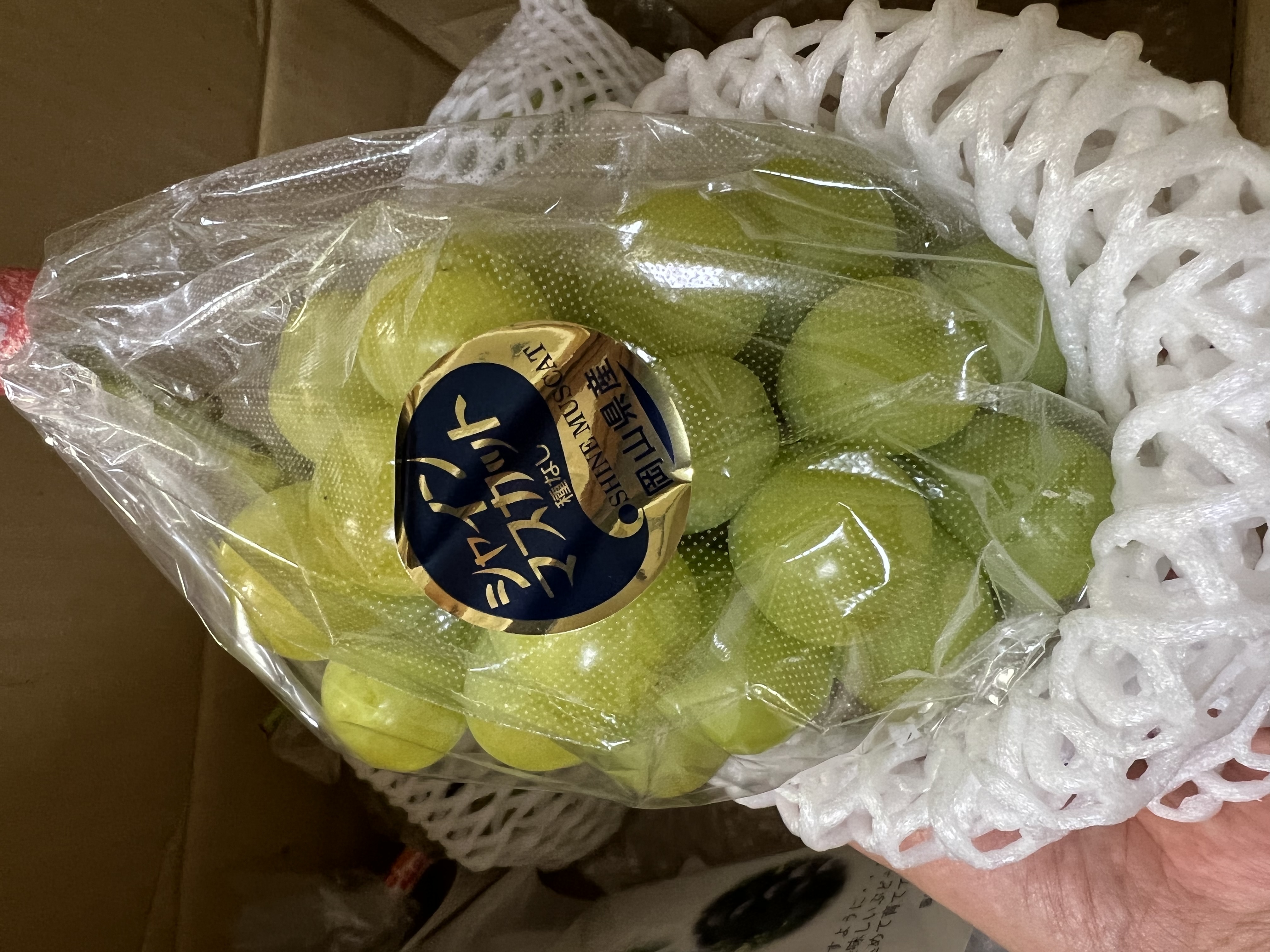 岡山県産の大粒シャインマスカット！2.5kg〜（4房） ｜ 果物/ぶどう シャインスカット