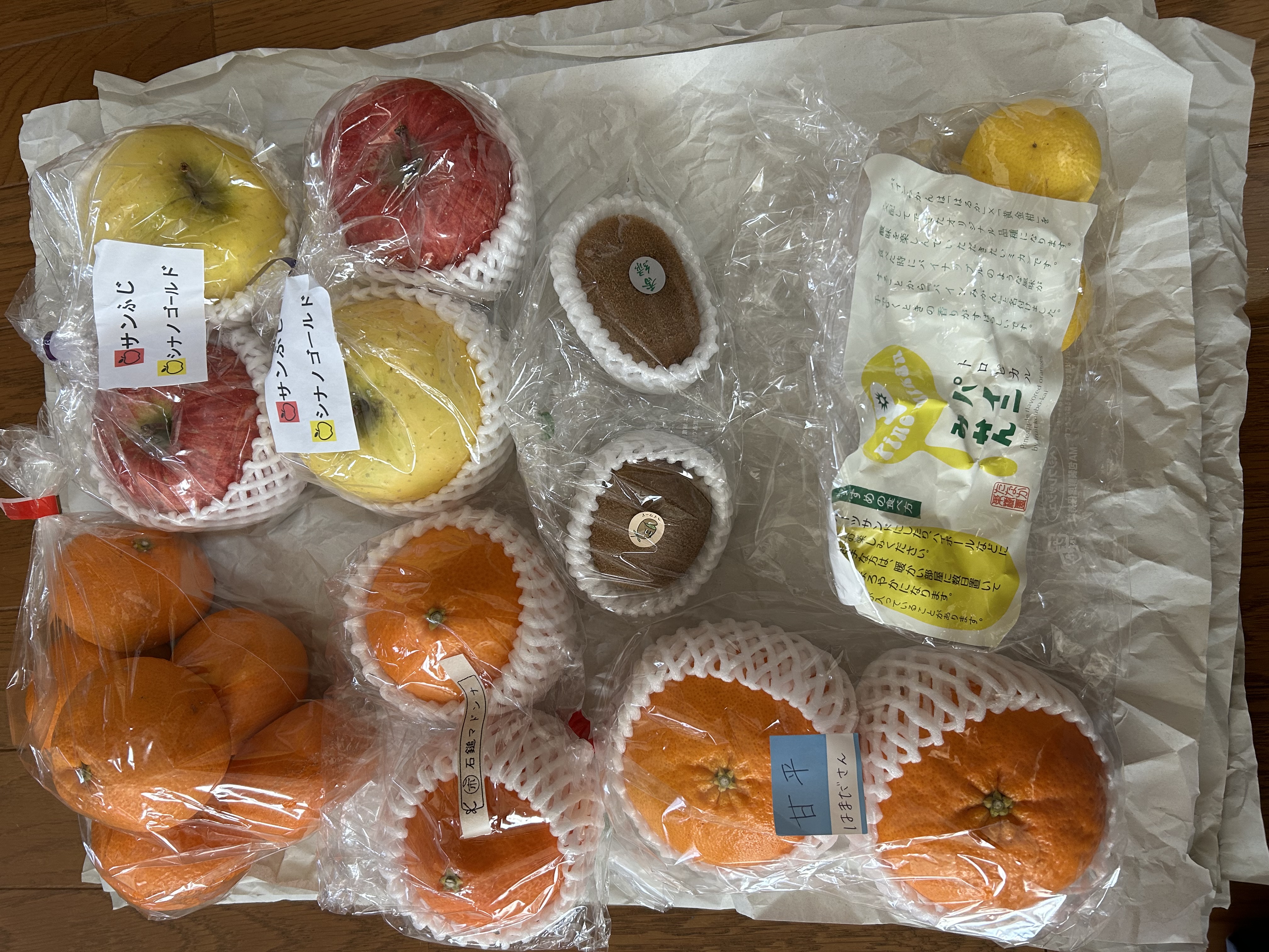 果物&お野菜set⭐️新品5枚⭐️おくら&スイカ&いちご&洋梨&りんご 果物&お野菜set⭐️新品5枚⭐️おくら&スイカ&いちご&洋梨&りんご
