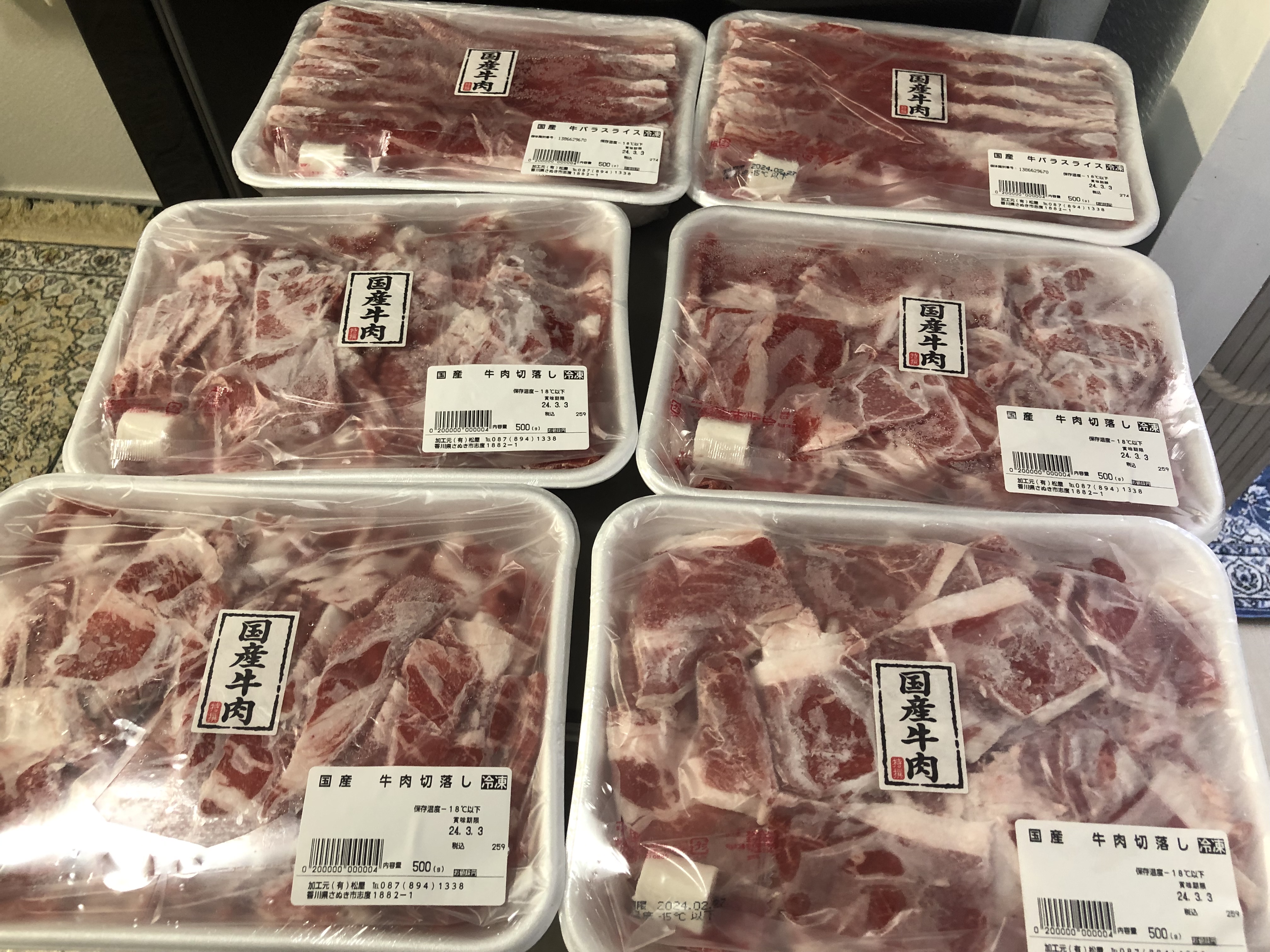 お肉セット・詰め合わせ（香川県・hori企画）の口コミ・レビュー 