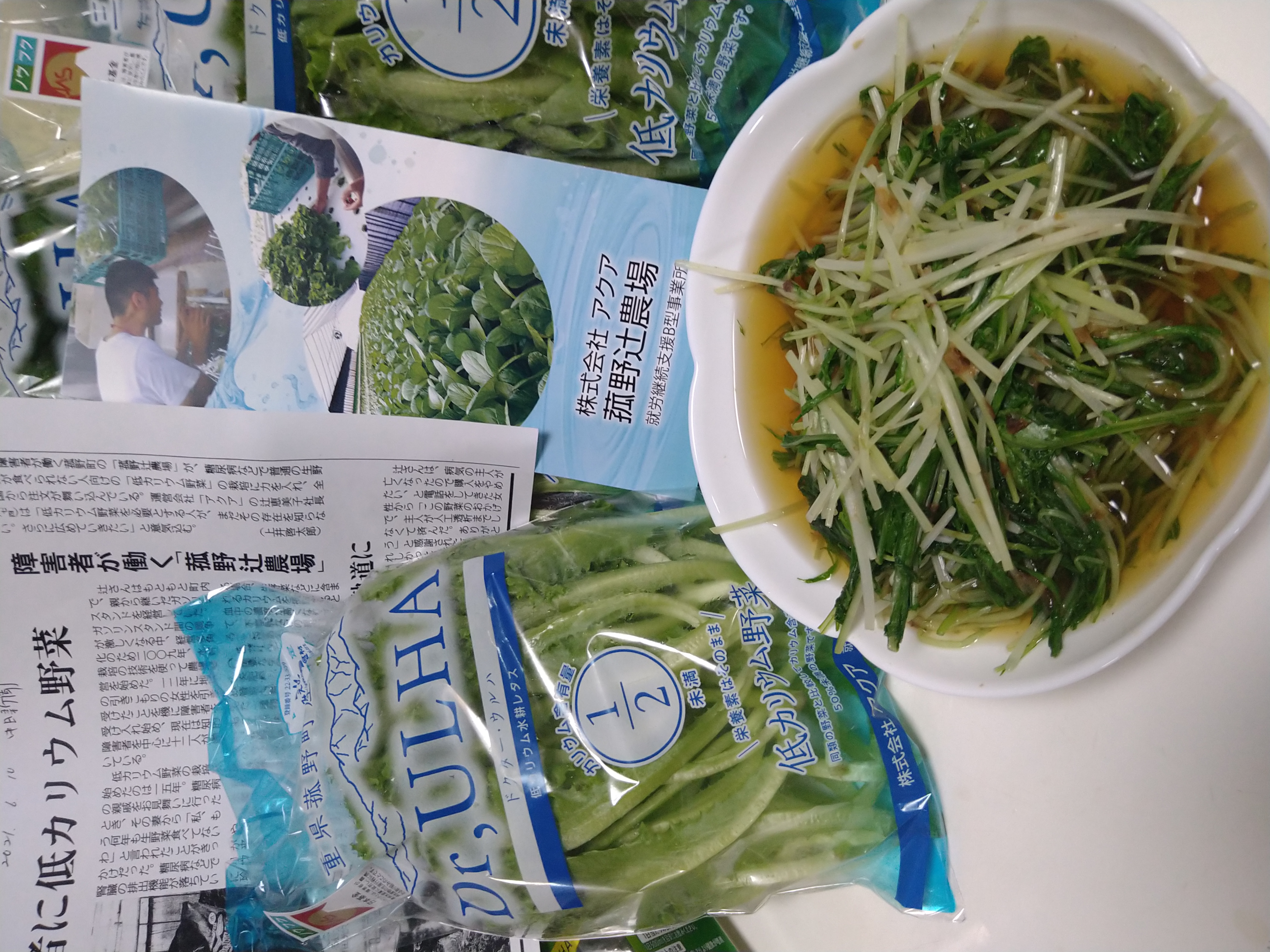 Dr.STYLE 6袋セット