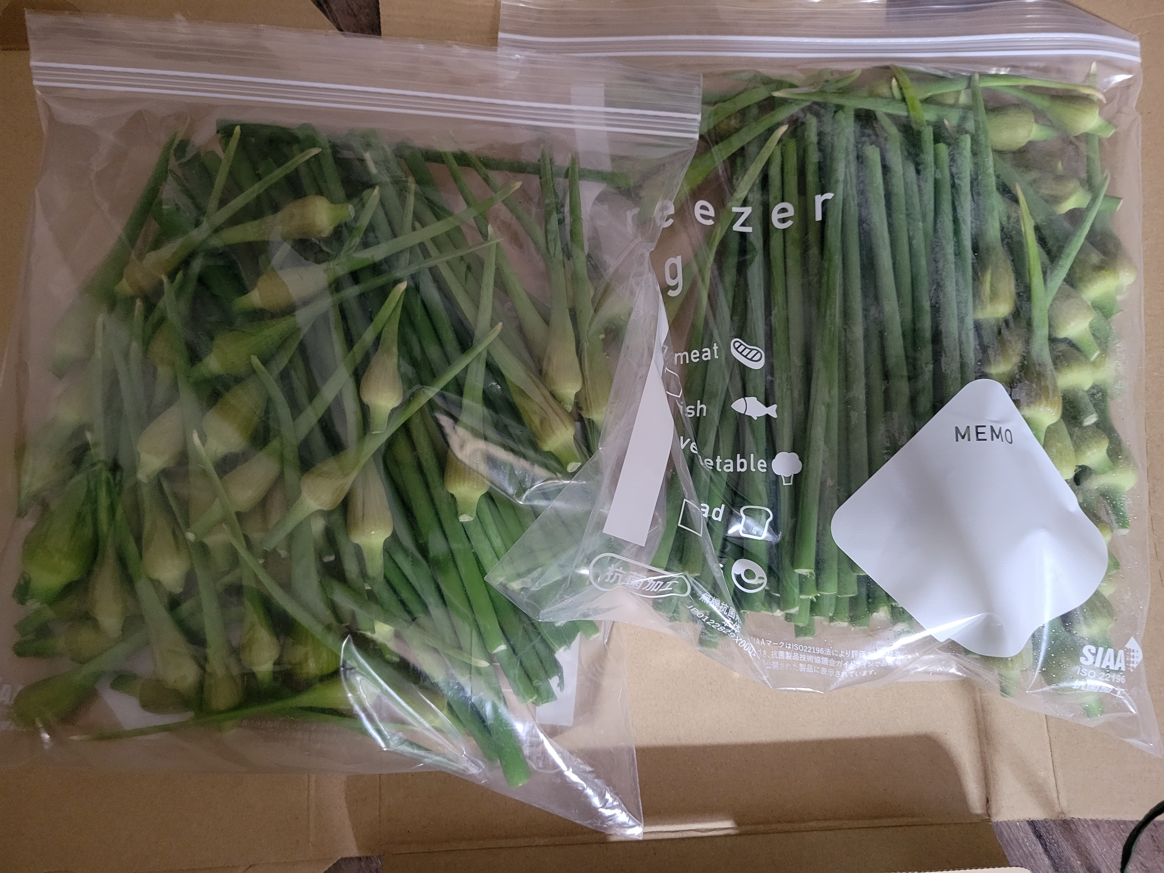 愛媛県産ニンニクの芽 ｜ 野菜/にんにく 産直アウル 農家・漁師など
