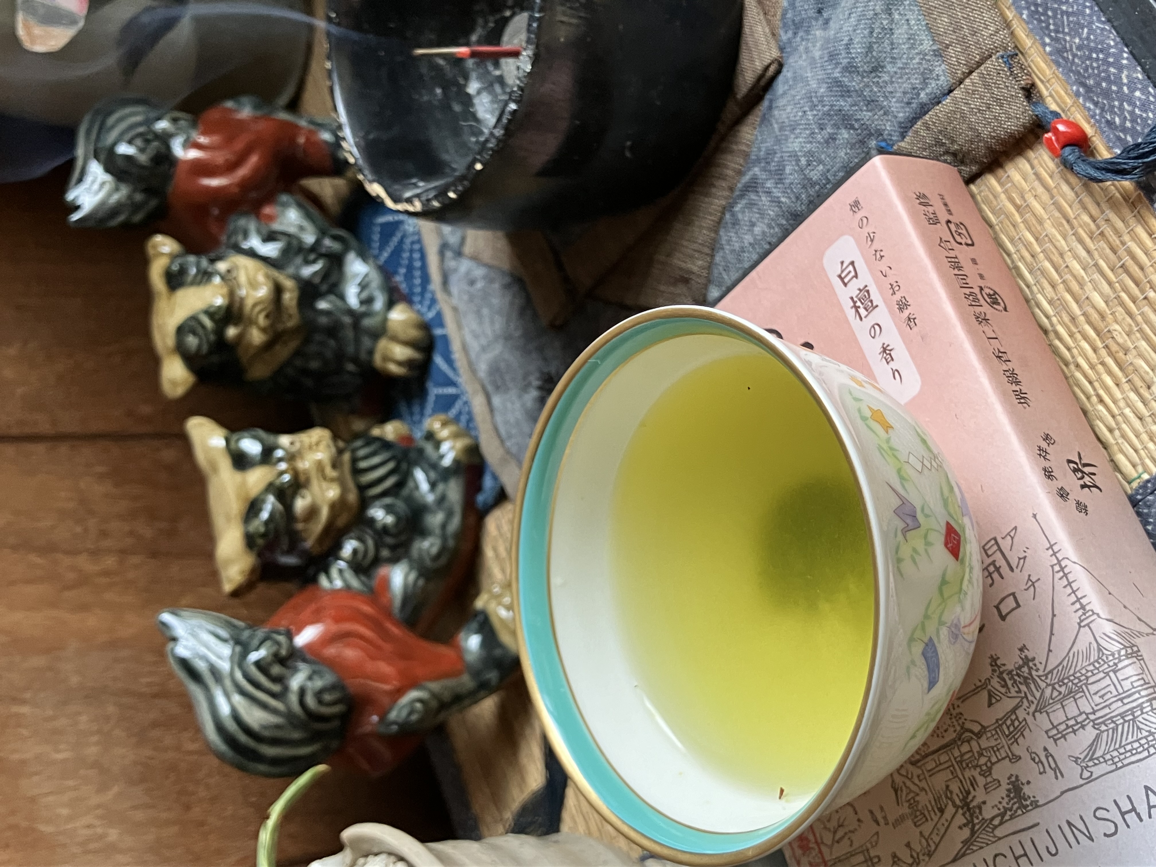 2024年新茶・送料無料】初日 手摘み 新茶限定パッケージ 2024年新茶・送料無料】初日 手摘み 新茶限定パッケージ