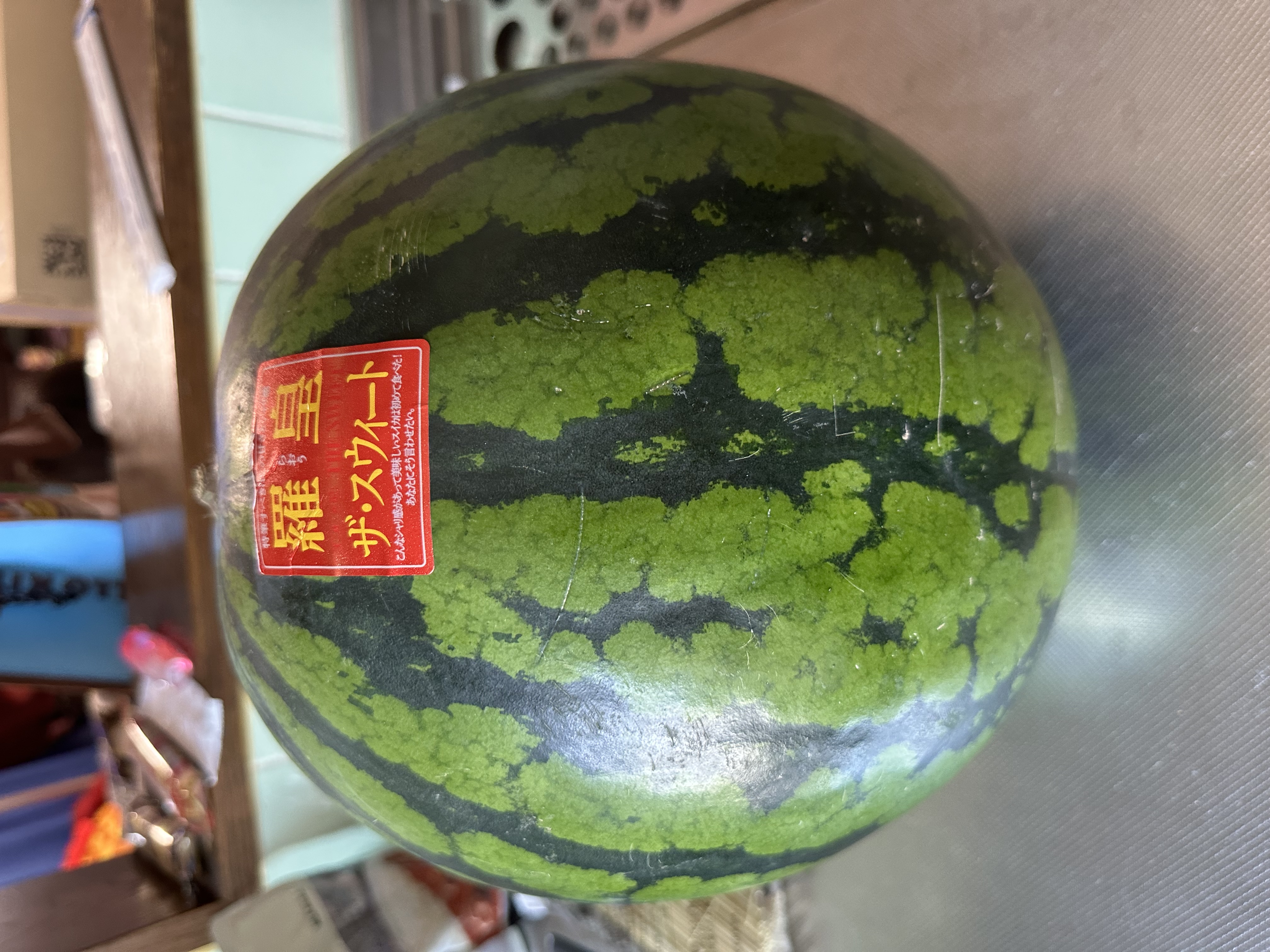 旬祭限定】初夏のごちそう「羅皇ザスウィート」7～8kg まえだのすいか