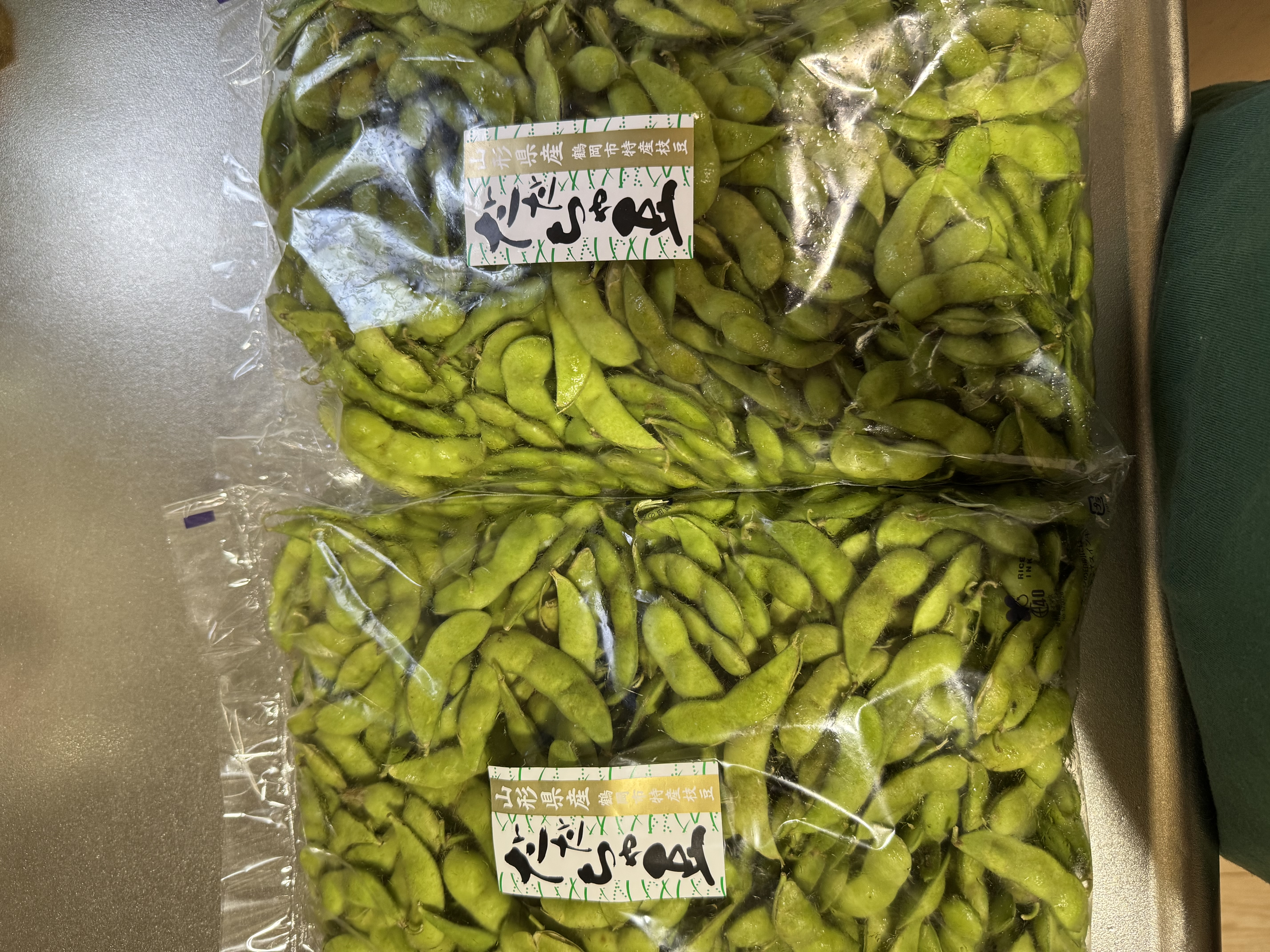 訳あり規格外品‼️本場白山産だだちゃ豆2kg(1kg×2) ｜ 野菜/枝豆 産直