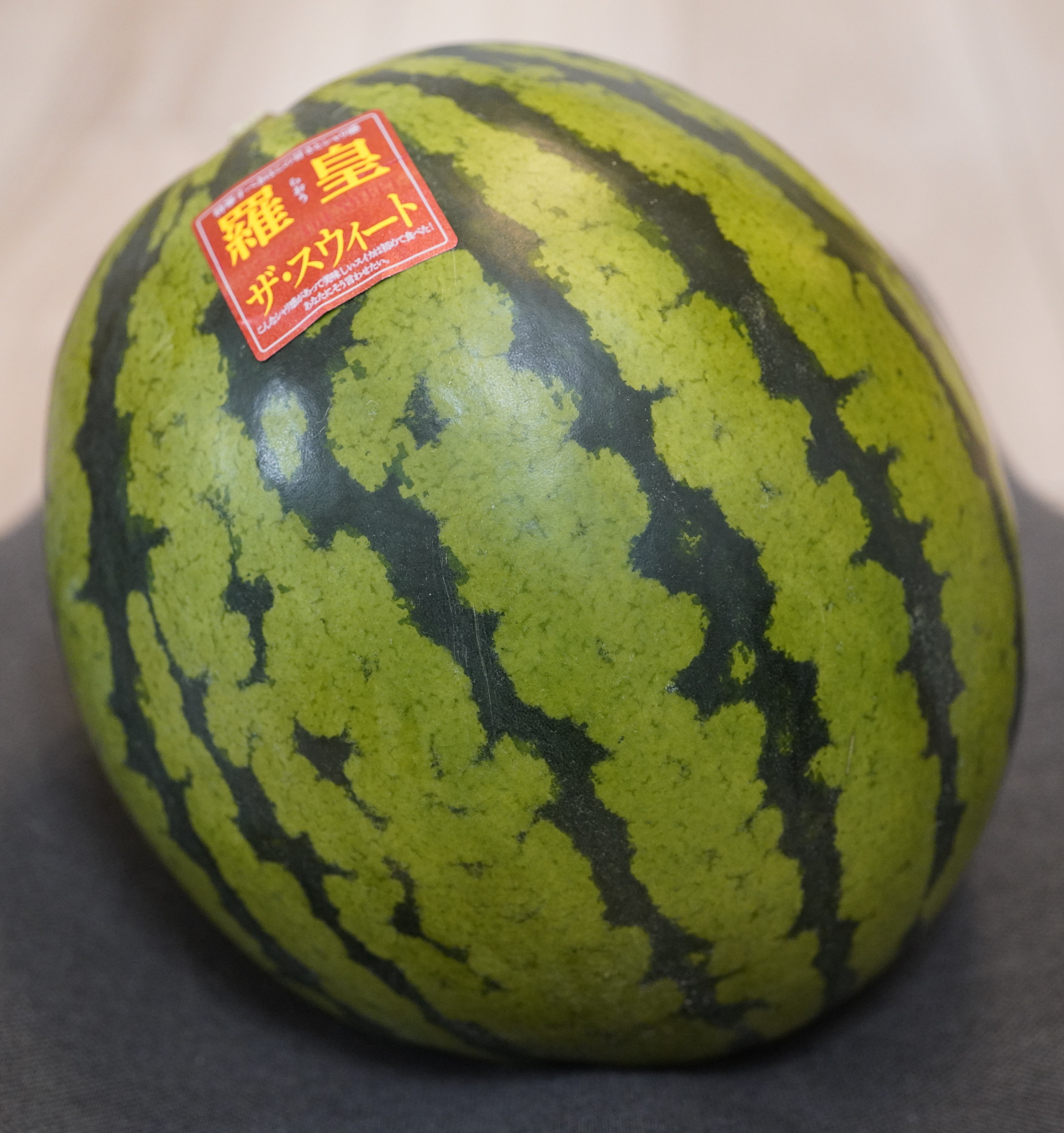山形県産 すいか 羅皇ザ・スウィート 6Lサイズ 家庭用 ｜ 果物/スイカ