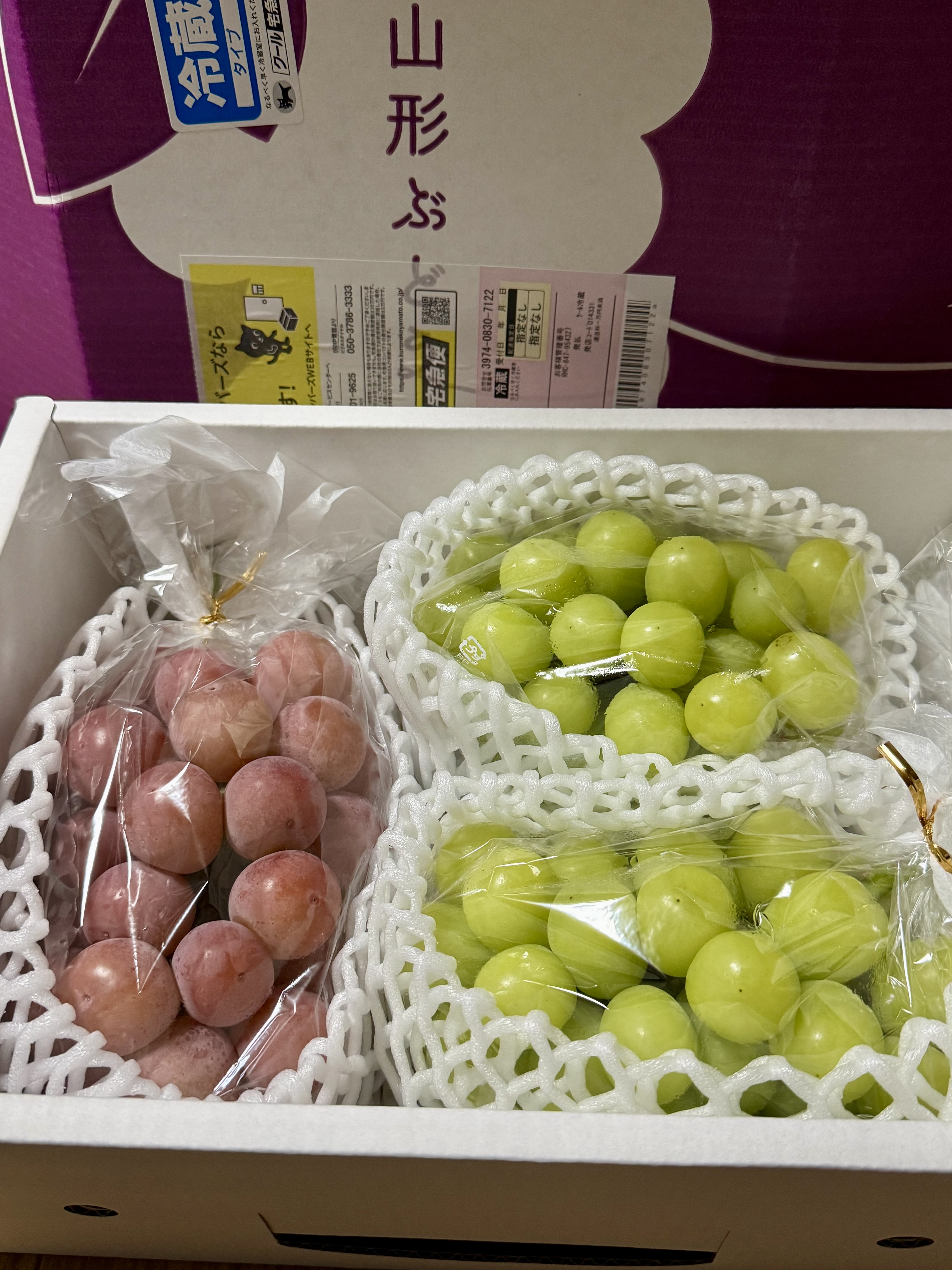 ご質問のある方はこちらのコメント欄にお願いします。減農薬クイーンニーナとシャイン 令和7年9月中旬発送【特別栽培農産物】☆種無し☆クイーンニーナ