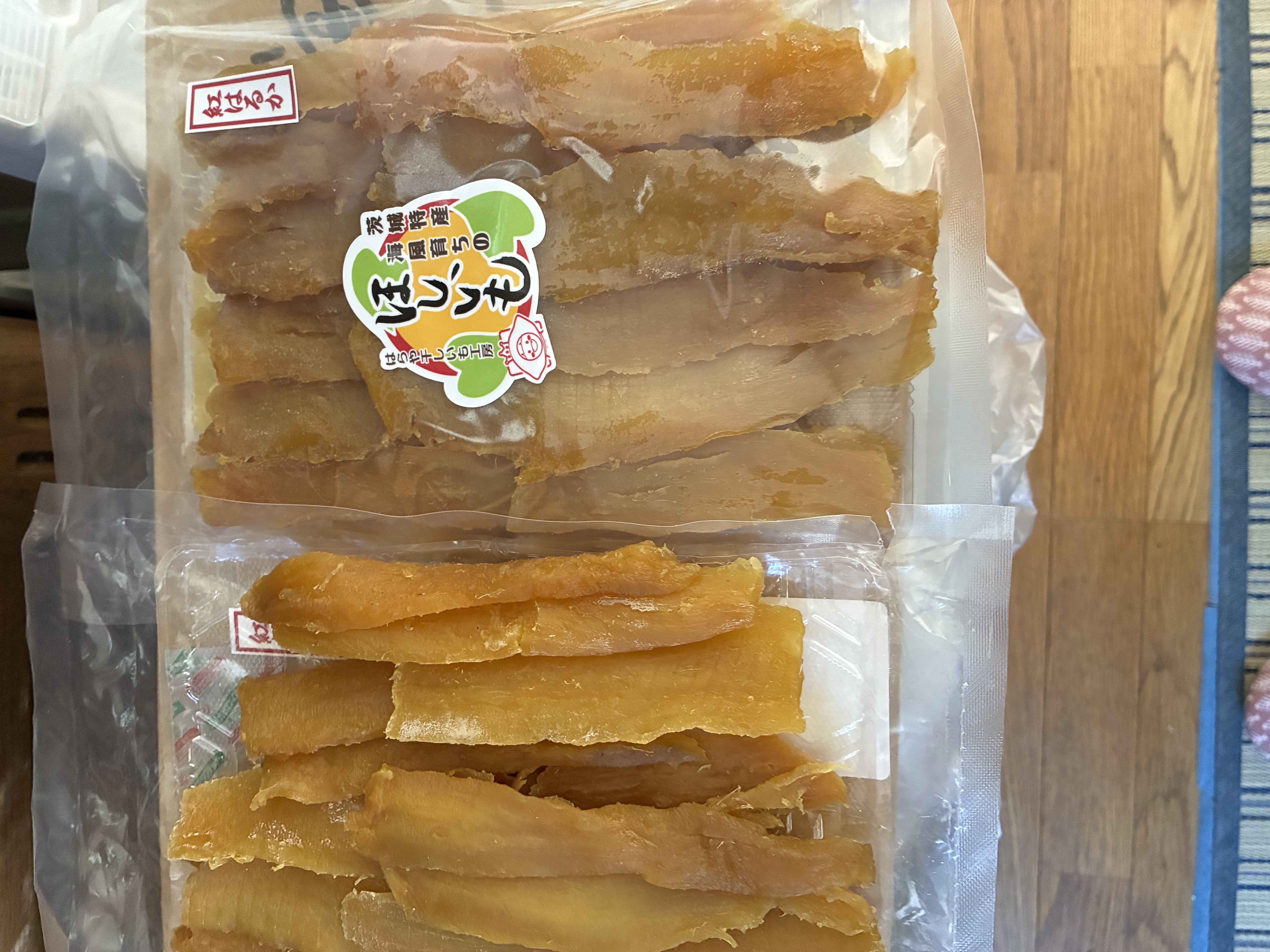 べにはるか干しいも 切れ端400g2袋 送料込み ｜ 野菜/野菜の加工品